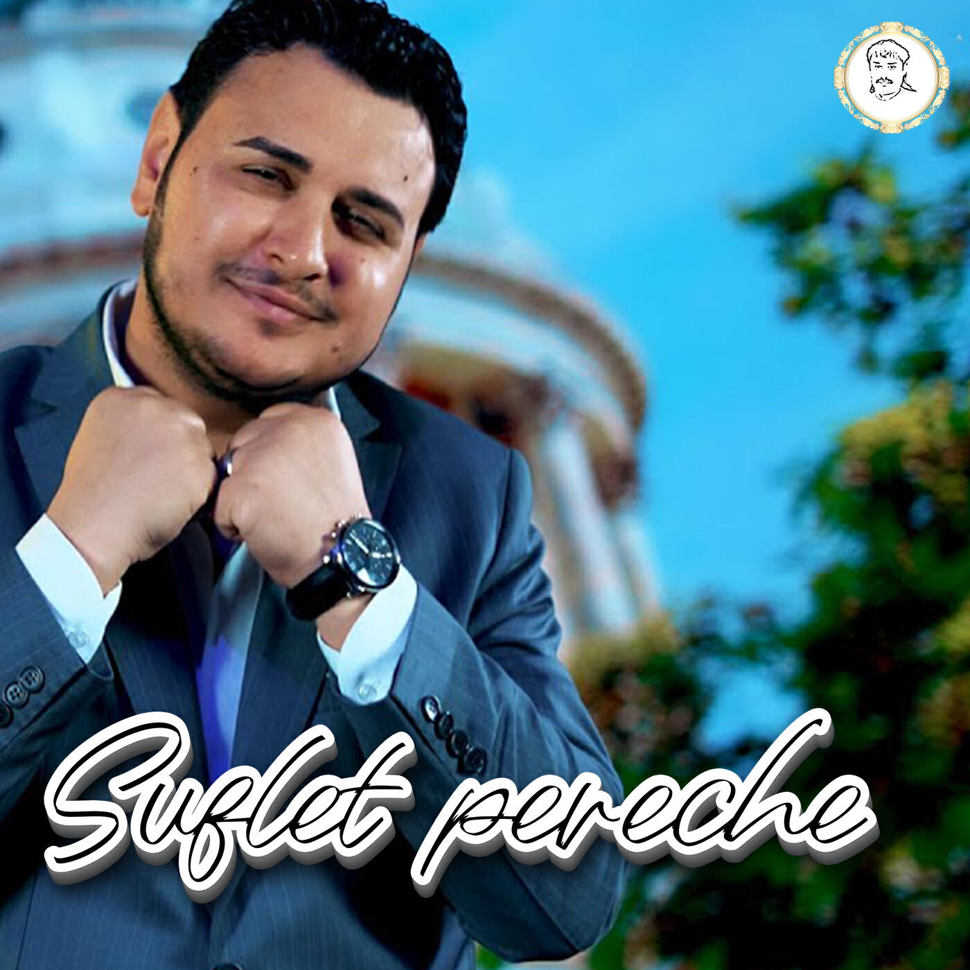 Релиз Suflet pereche