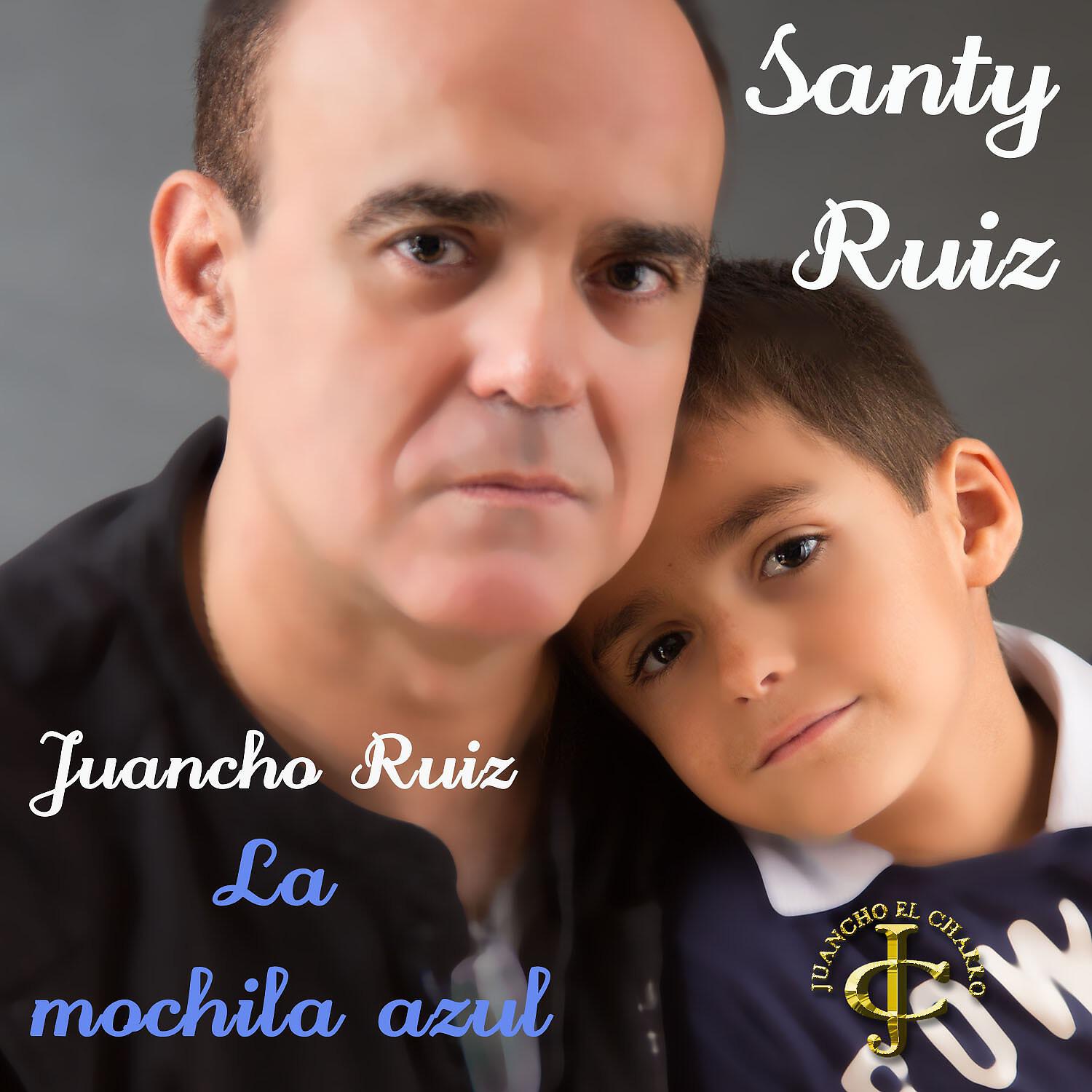Релиз La mochila azul