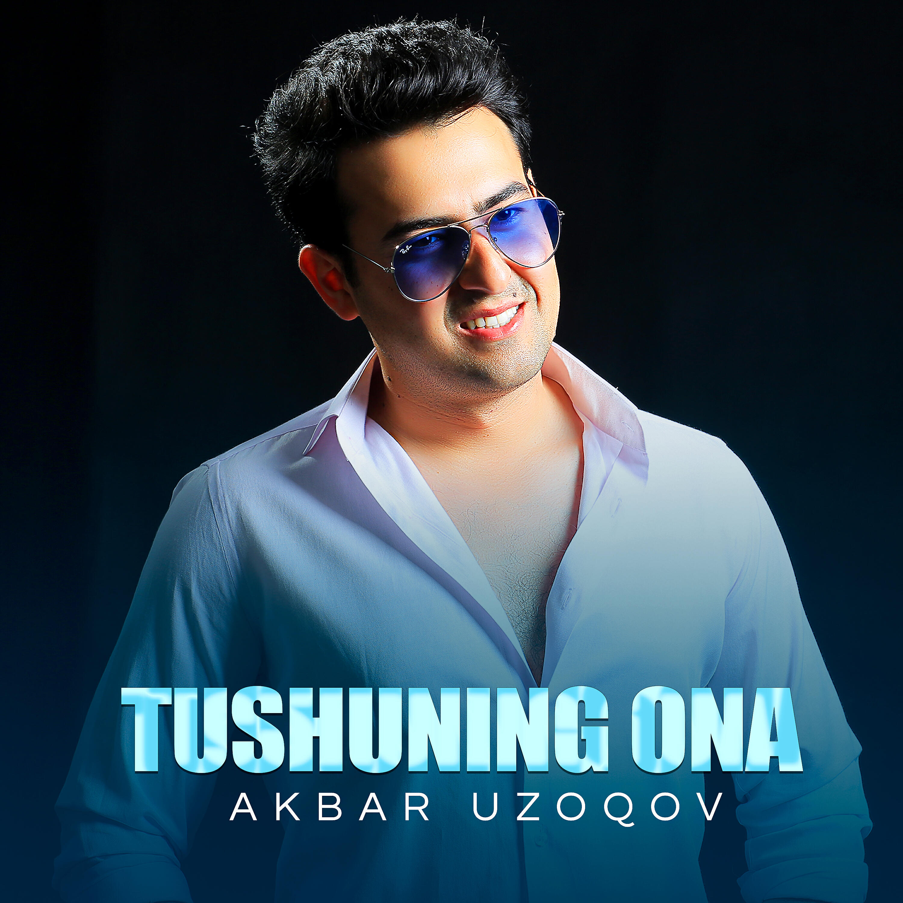 Релиз Tushuning ona