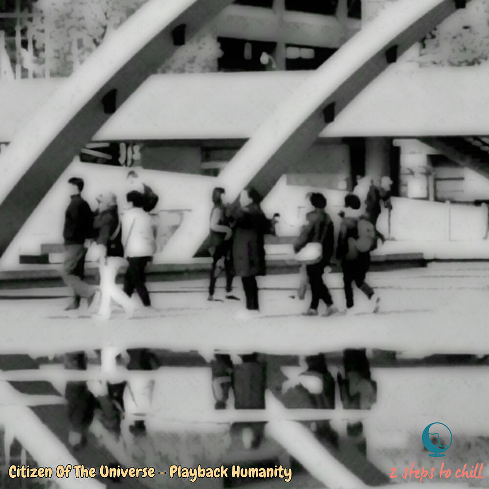 Релиз Playback Humanity