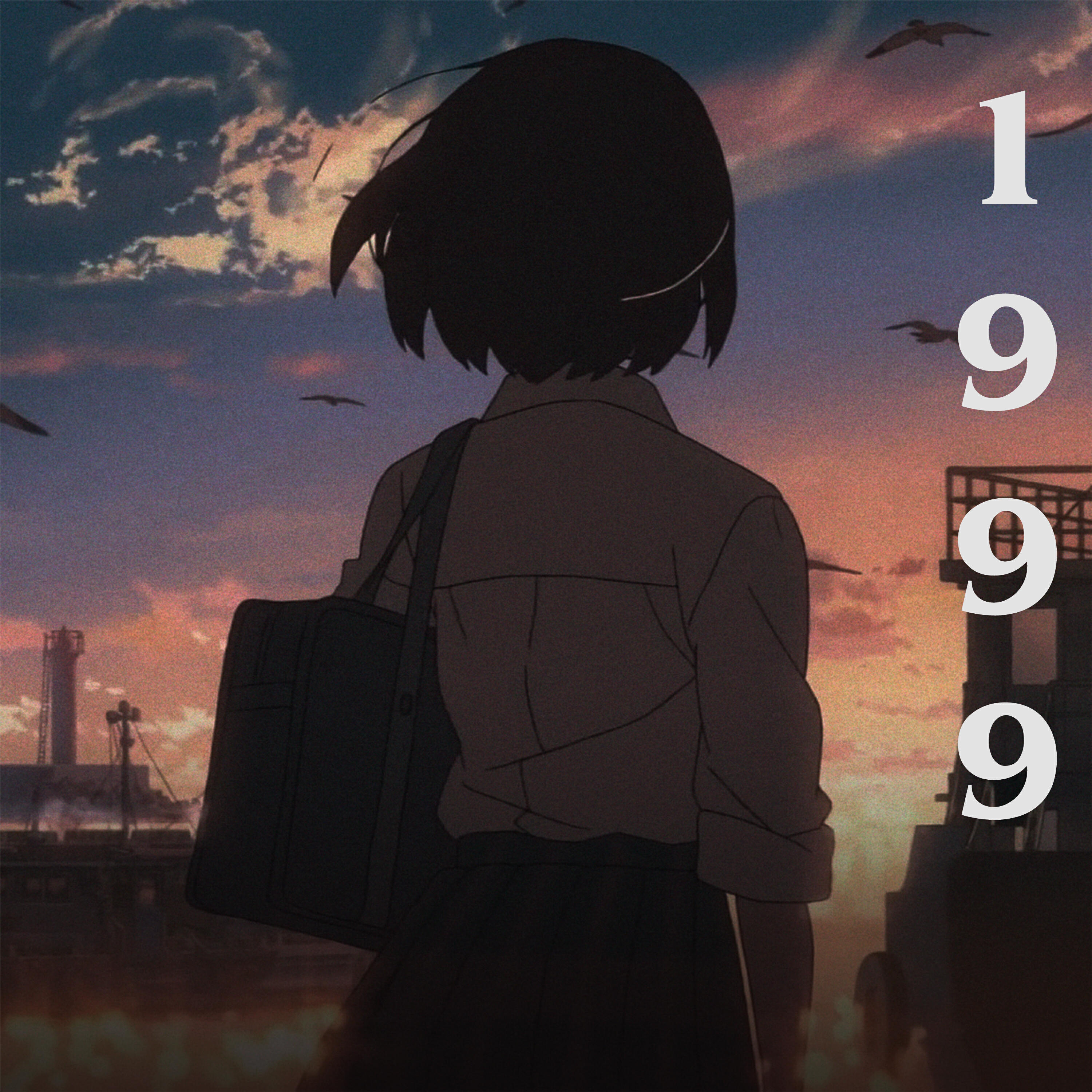 Релиз 1999