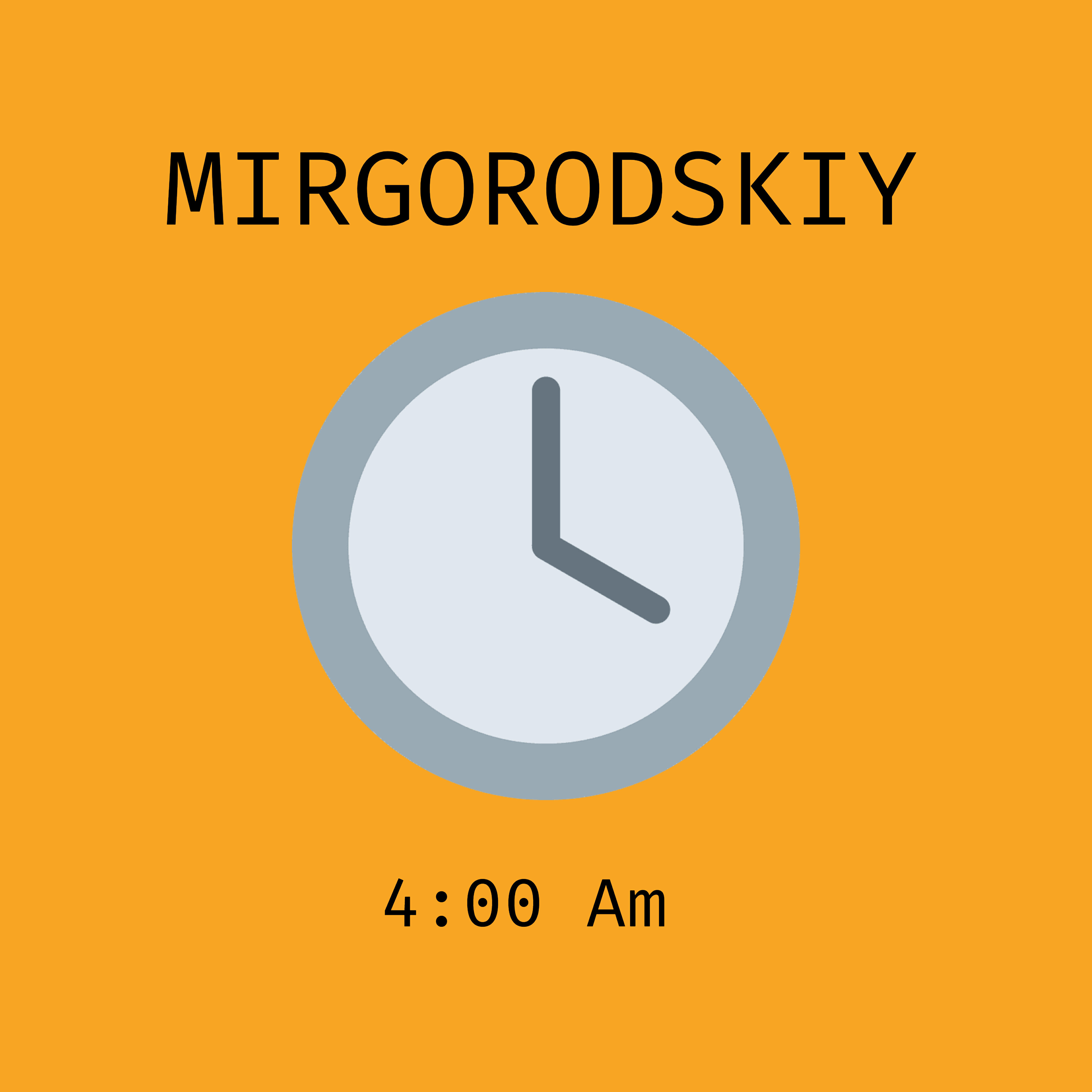 Релиз 4:00 Am