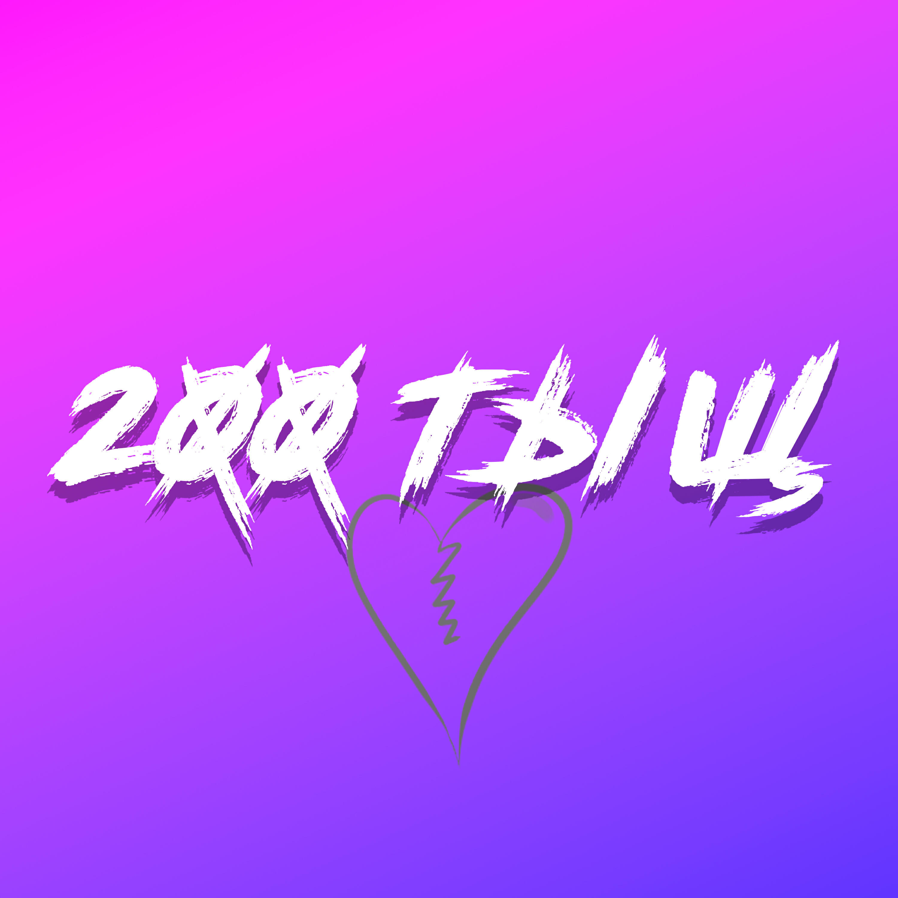Обложка трека