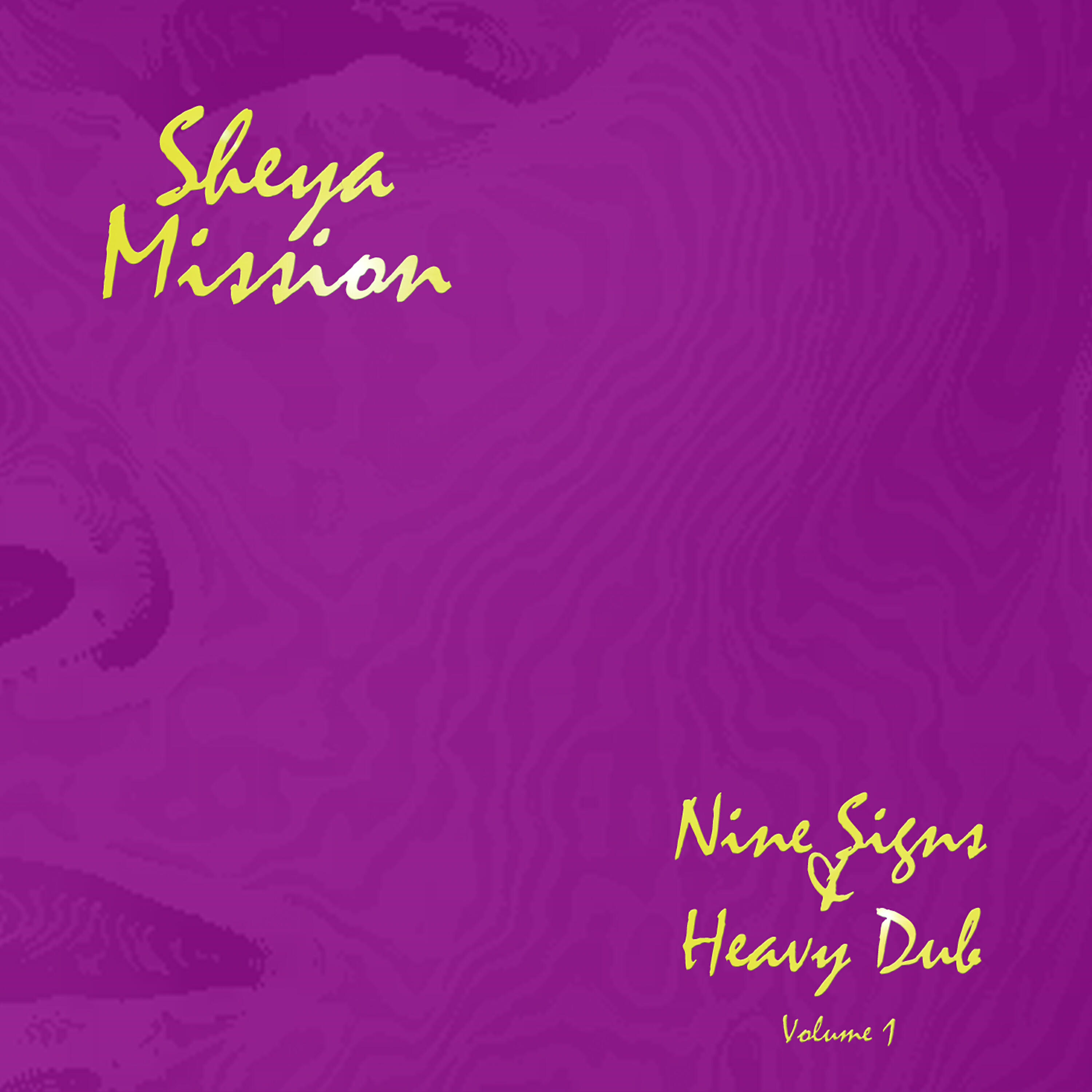 Релиз Nine Signs & Heavy Dub Volume 1