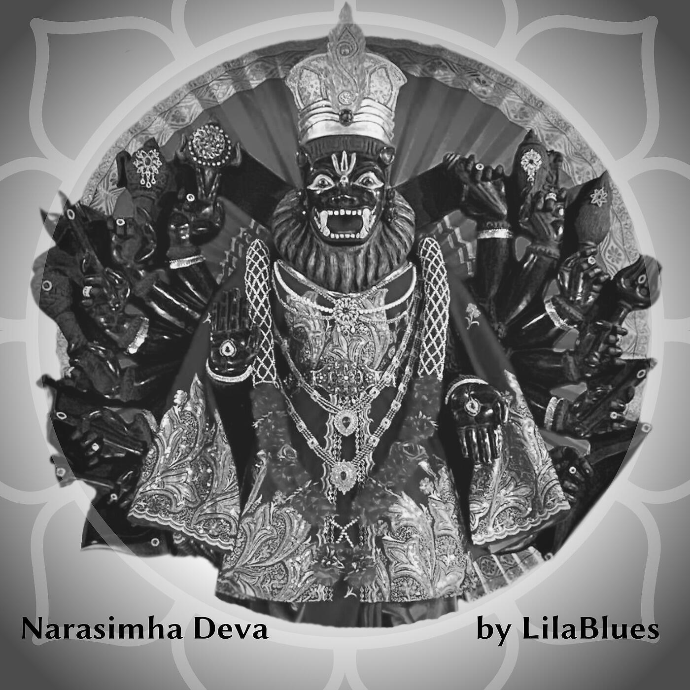 Релиз Narasimha Deva