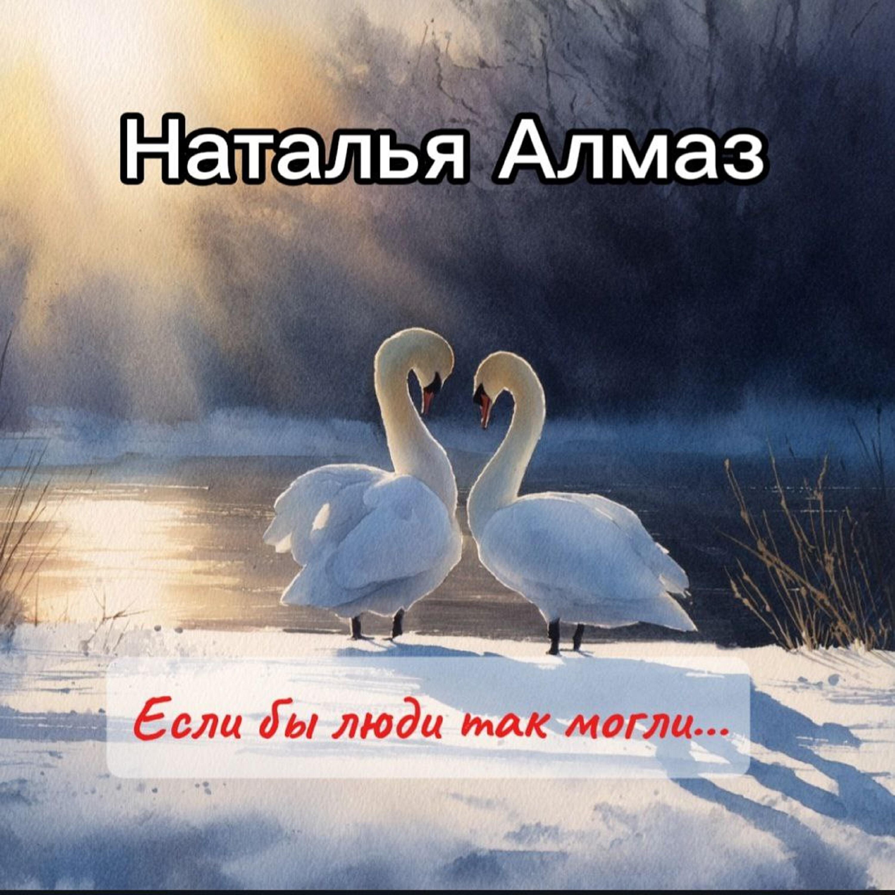 Изображение артиста