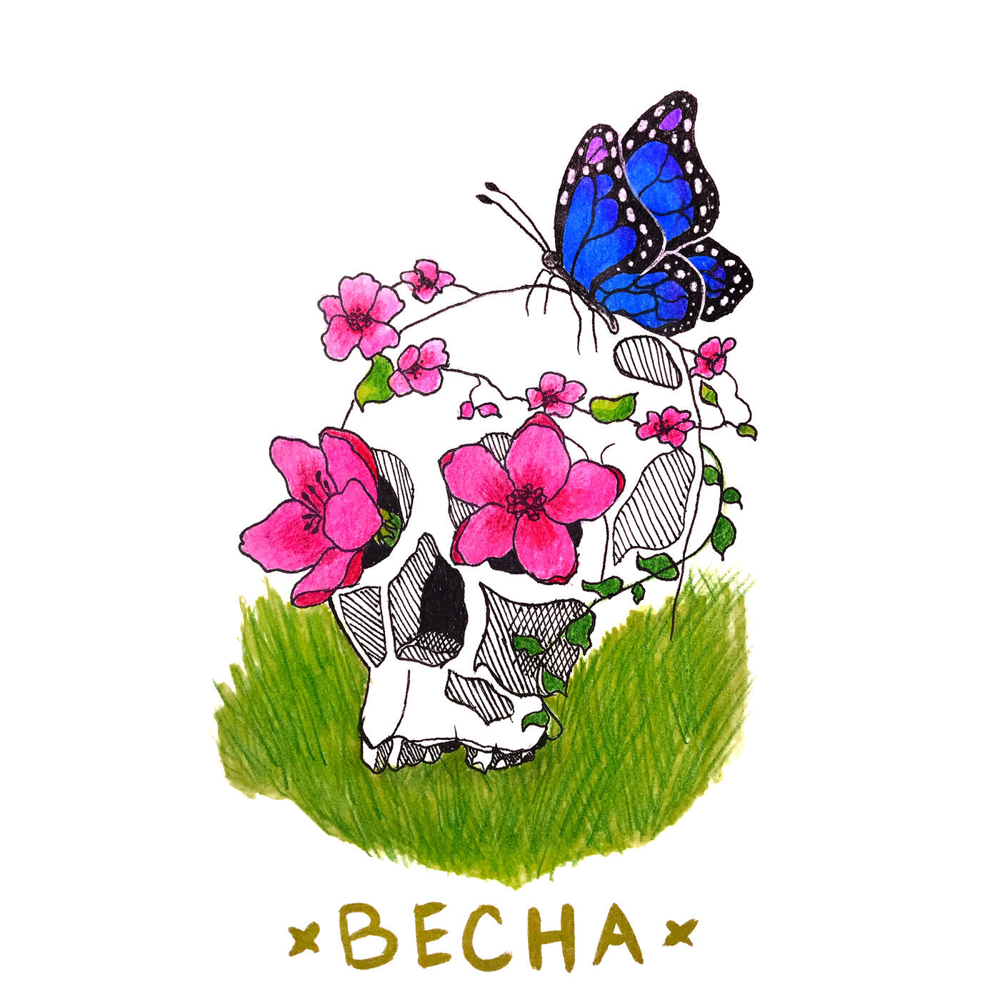 Постер альбома Весна