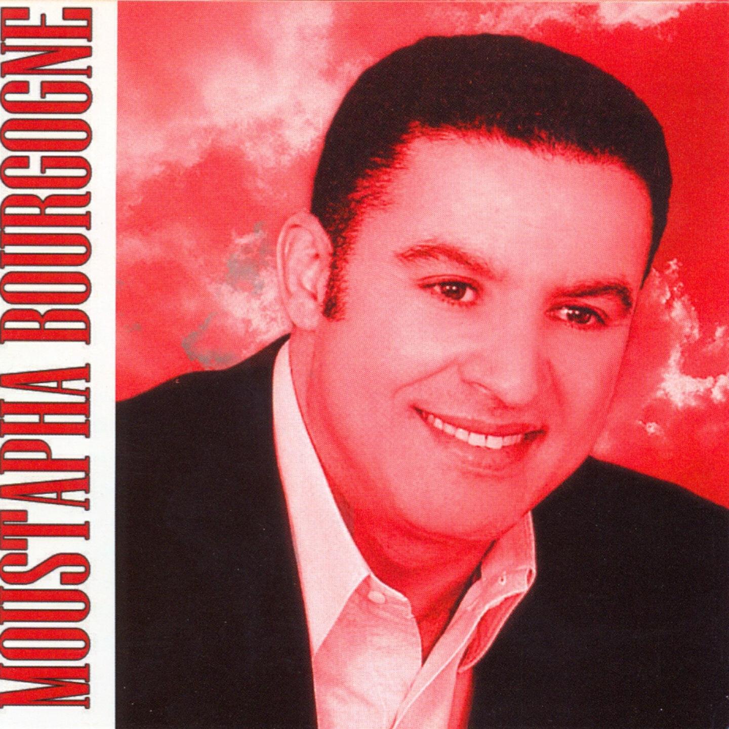 Релиз Moustapha Bourgogne