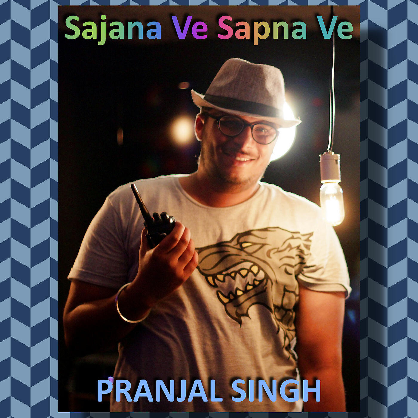 Релиз Sajana Ve Sapna Ve