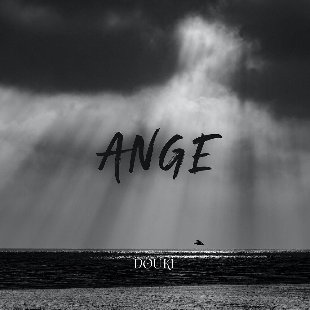 Релиз Ange