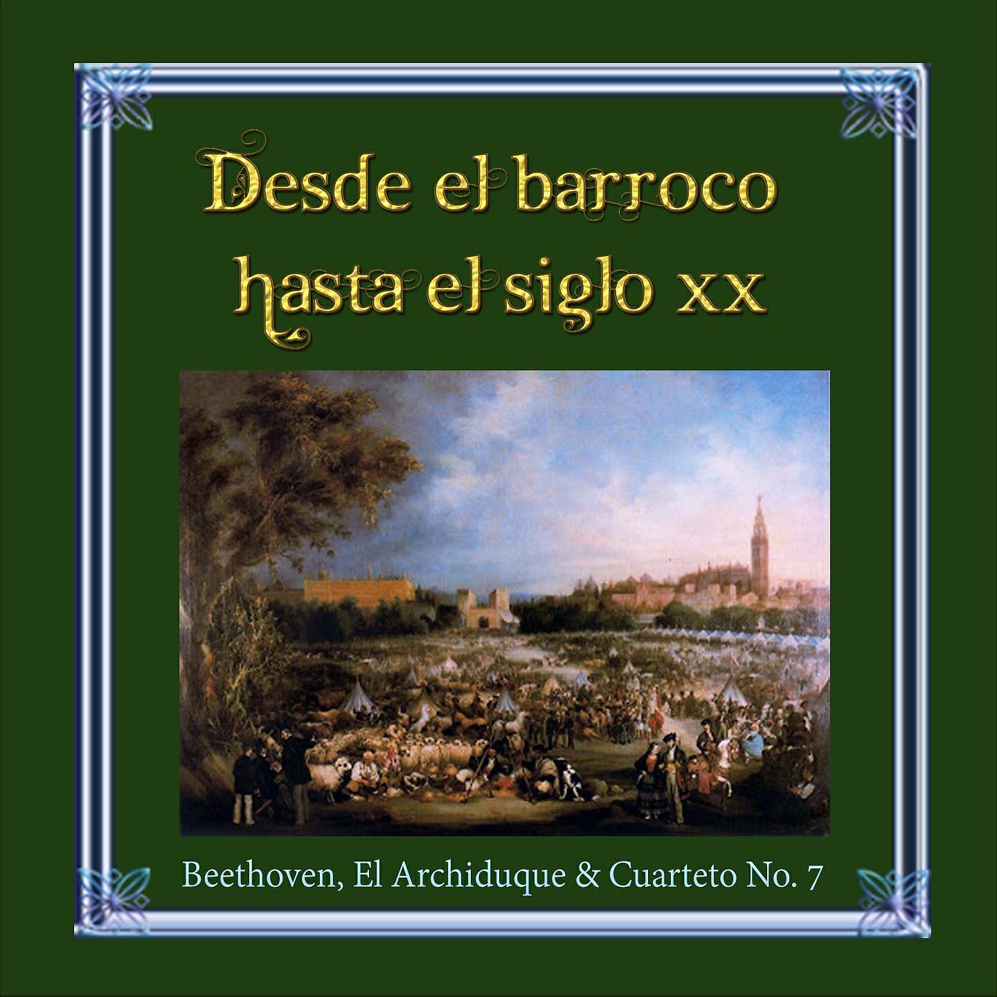 Ornella Puliti Santoliquido, Arrigo Pelliccia, Massimo Amfiteatrov, Leonard Sorkin, Abram Loft, Irving Ilmer, George Sopkin, Trio Santoliquido, The Fine Arts Quartet