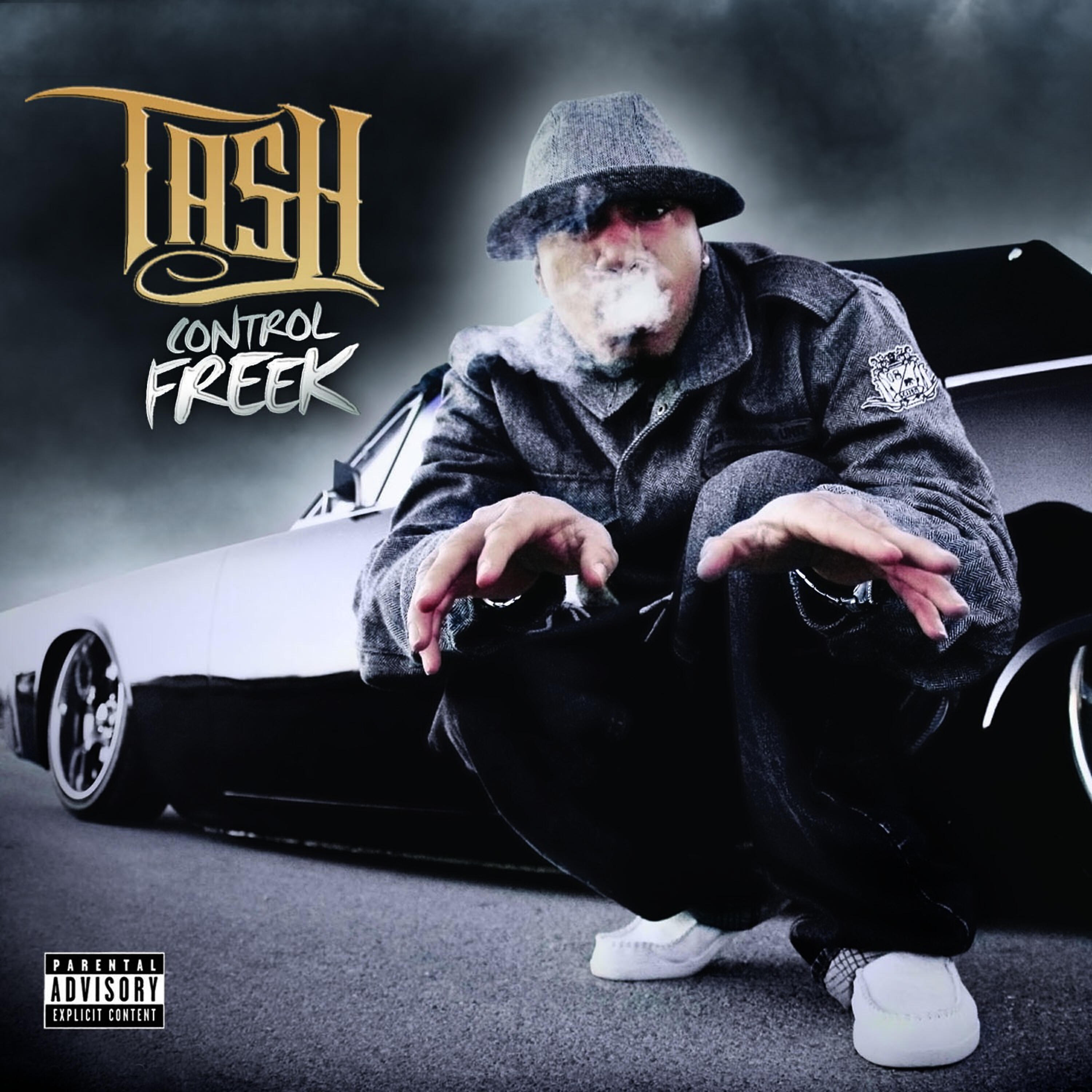 Релиз Control Freek