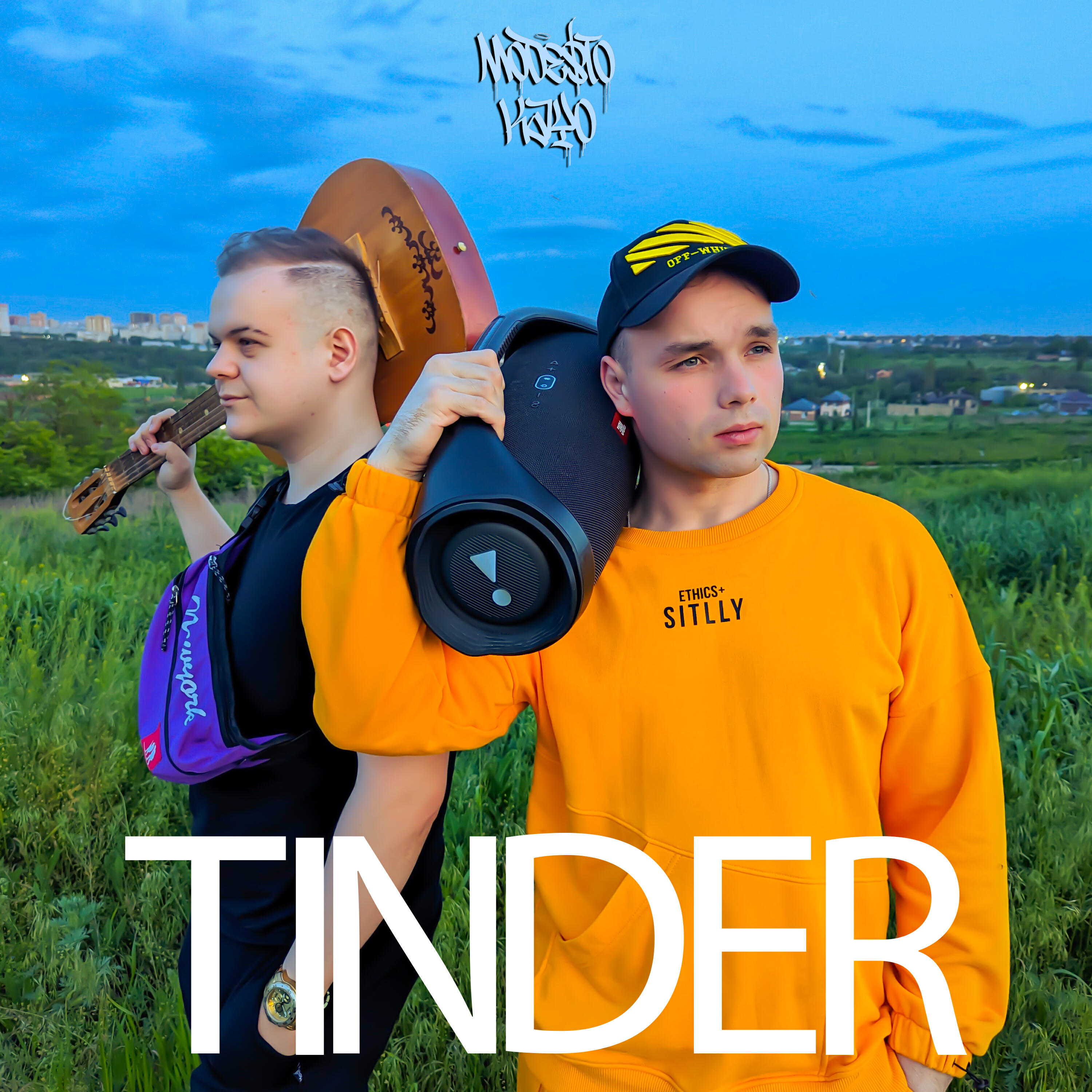Релиз Tinder