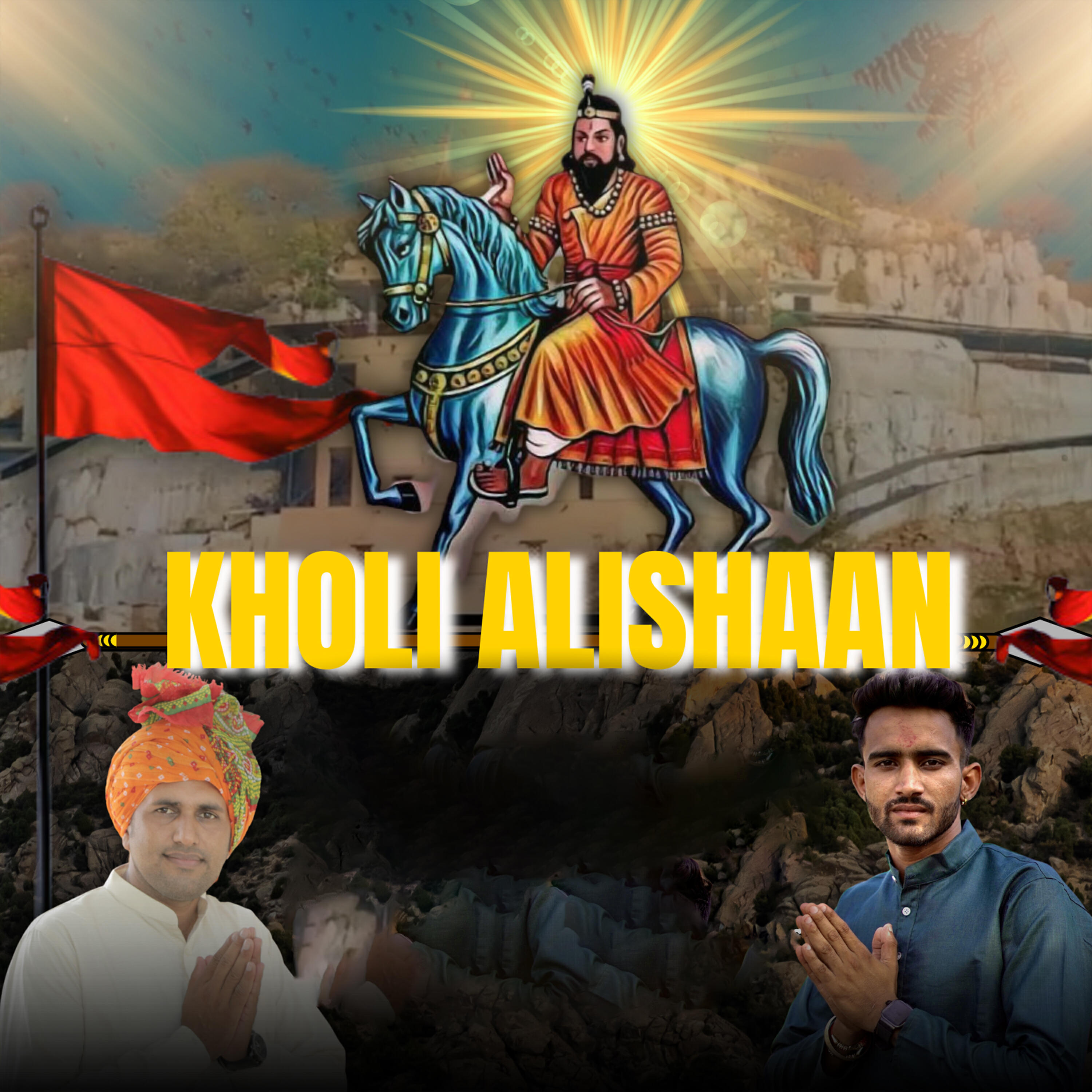 Релиз Kholi Alishaan