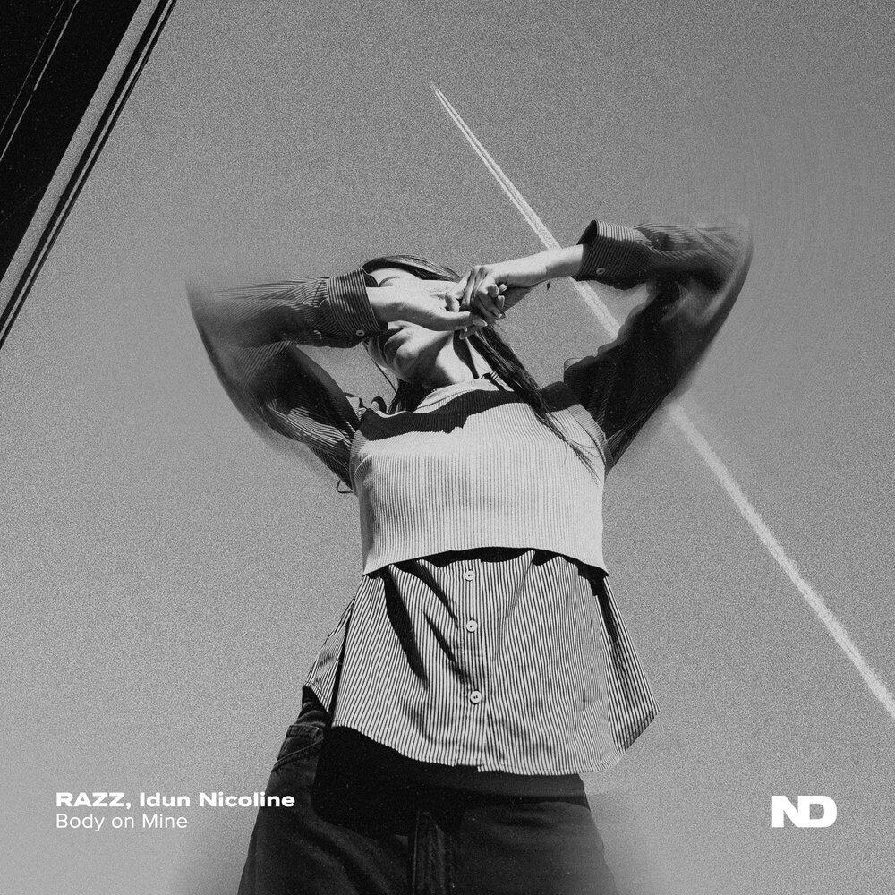 Релиз Body on Mine