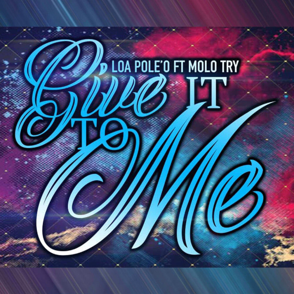 Релиз Give It to Me