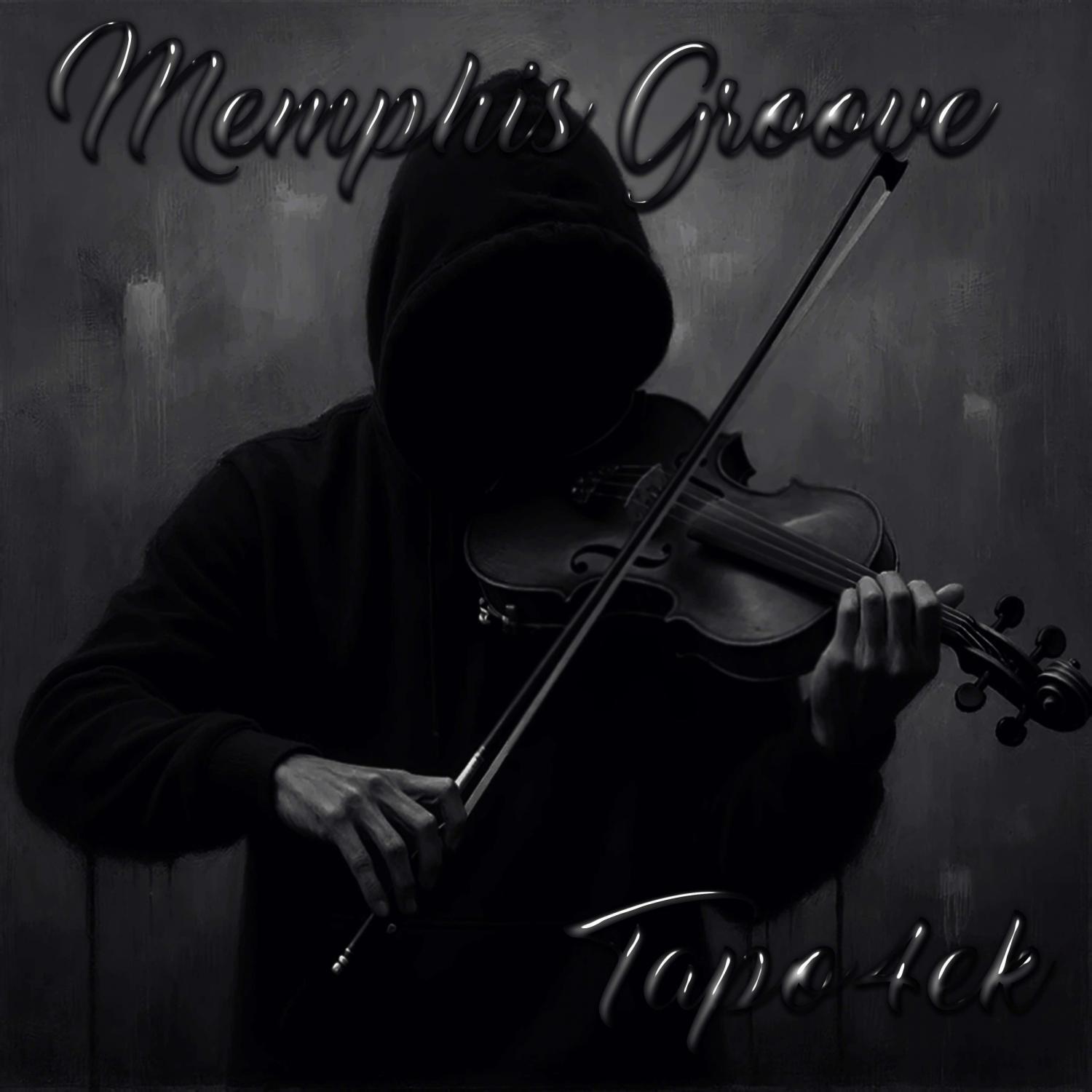 Релиз Memphis Groove