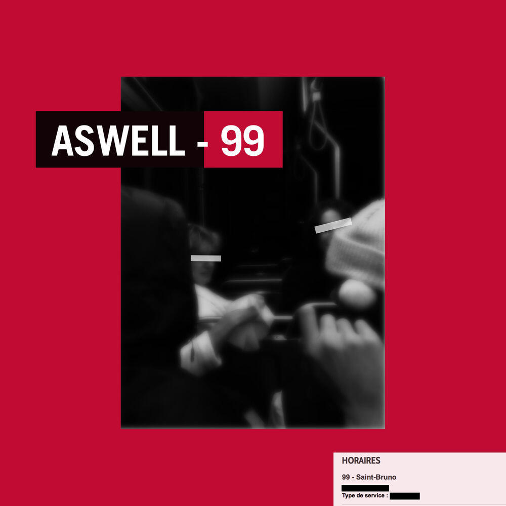 Релиз 99
