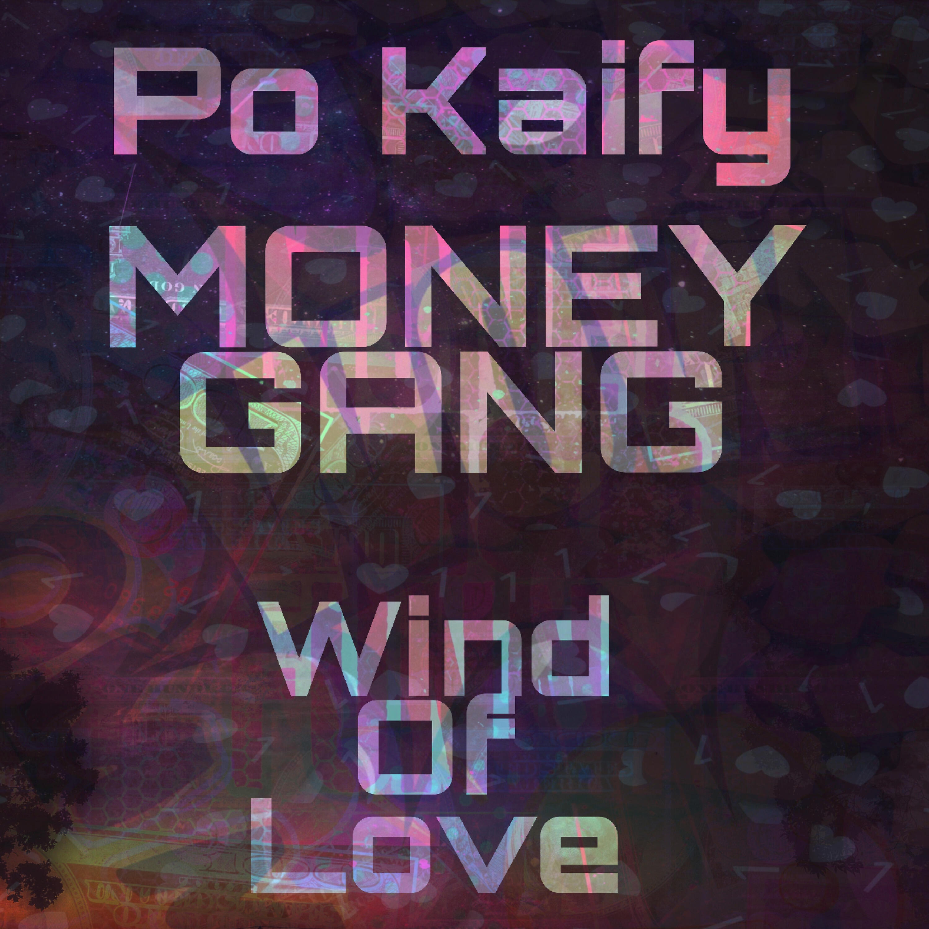 Релиз Wind of Love