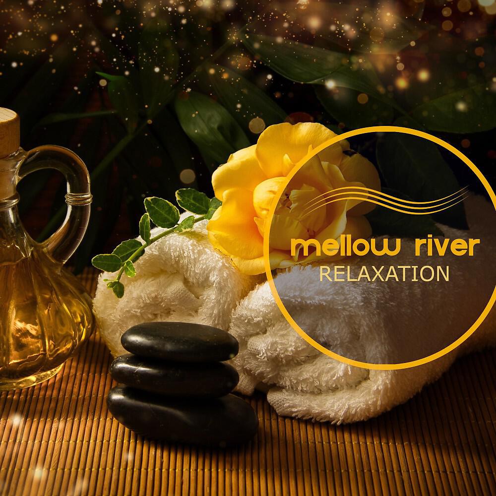 Релиз Relaxation