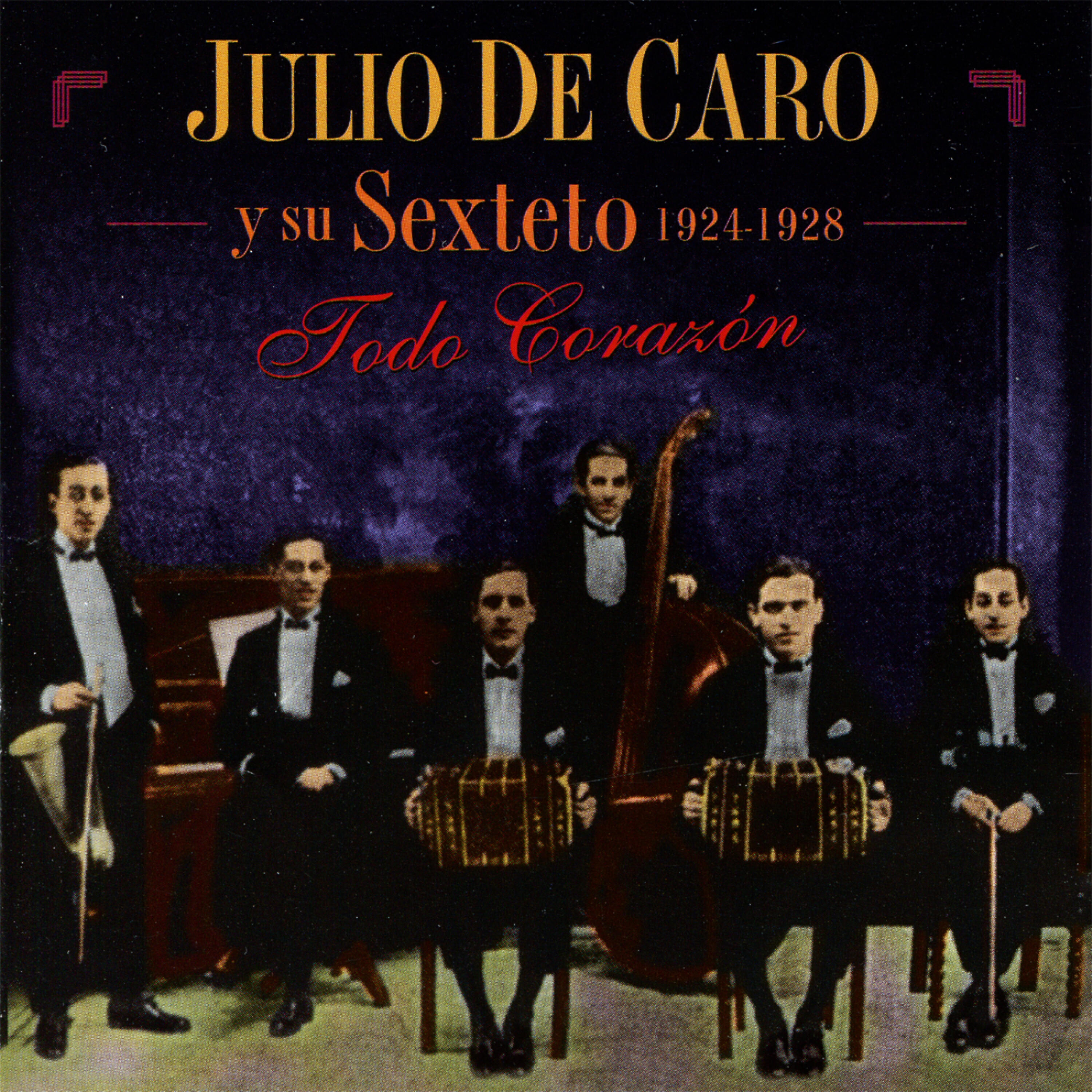 Трек Carro Viejo