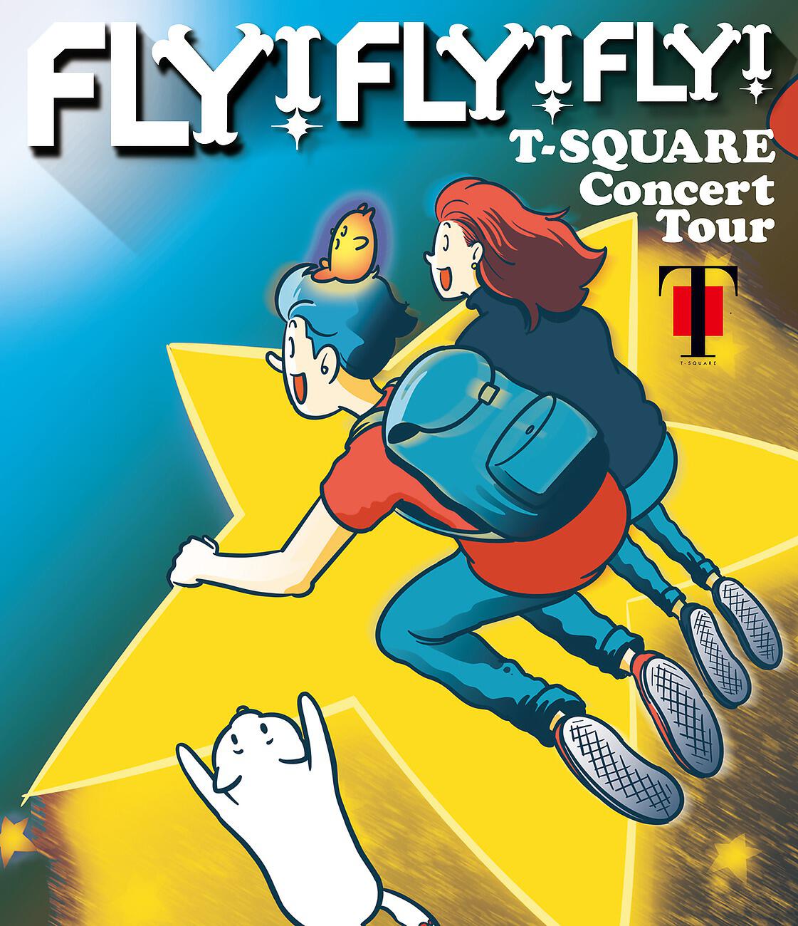 Релиз T-SQUARE Concert Tour " FLY! FLY! FLY! "