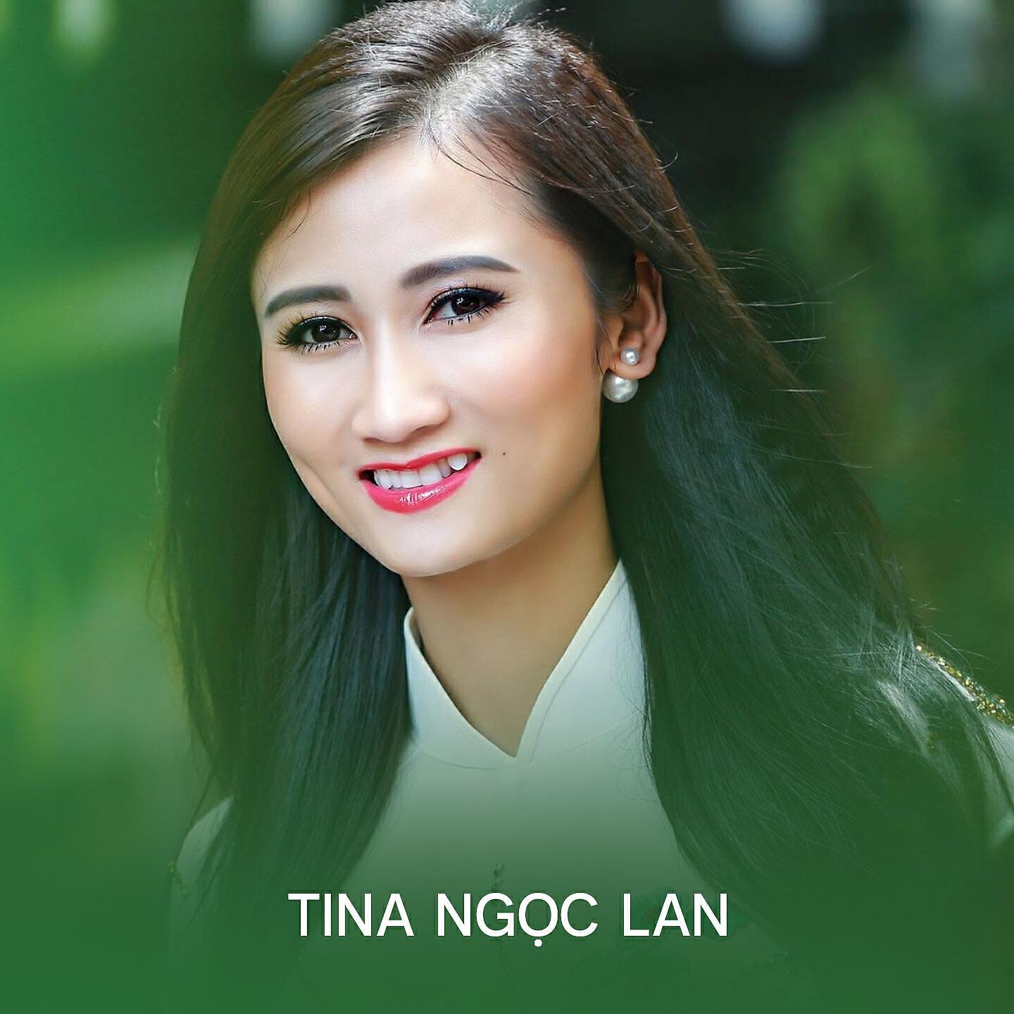 Trường Thanh