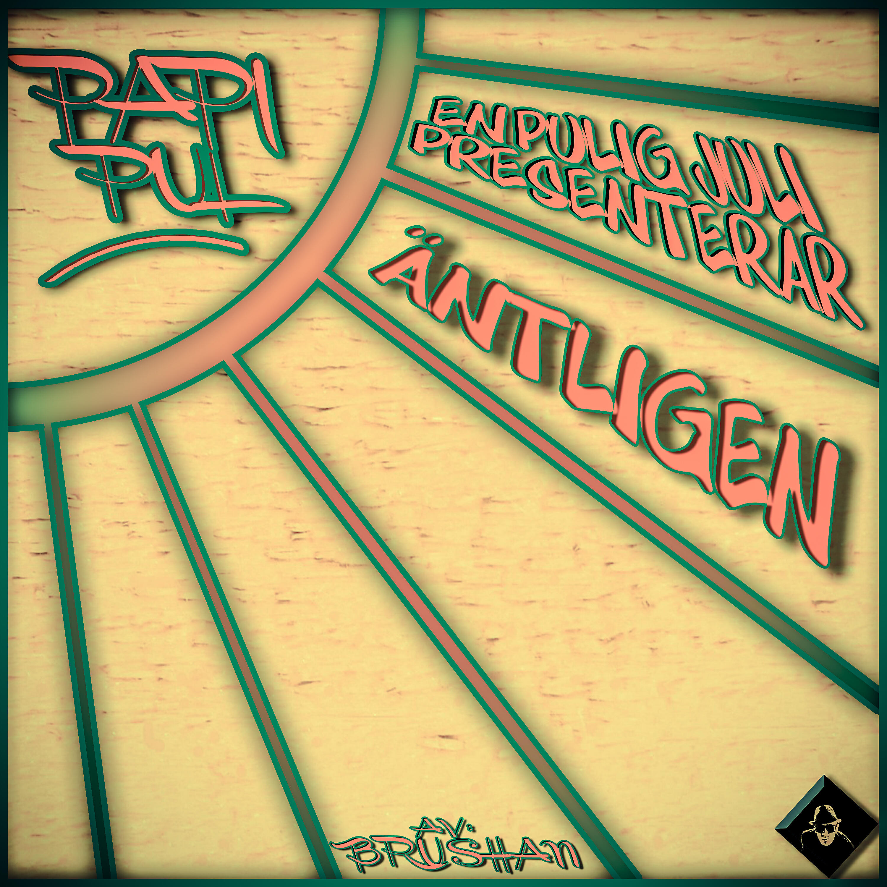 Релиз Äntligen