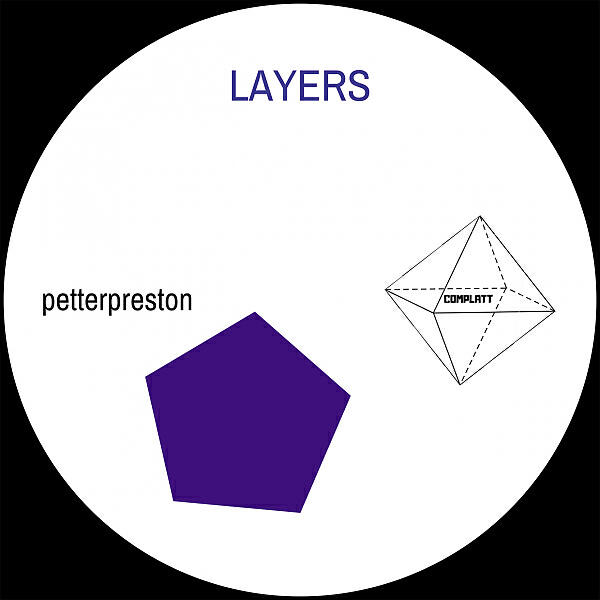 Релиз Layers