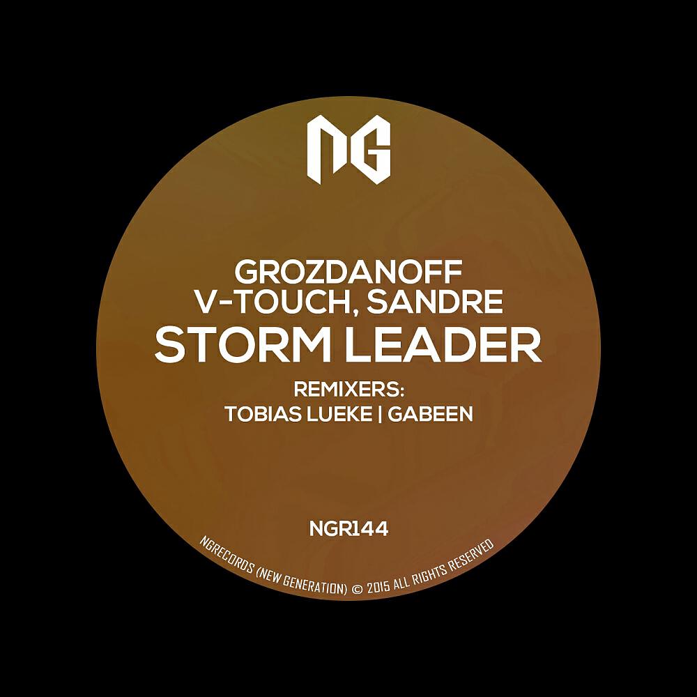 Релиз Storm Leader