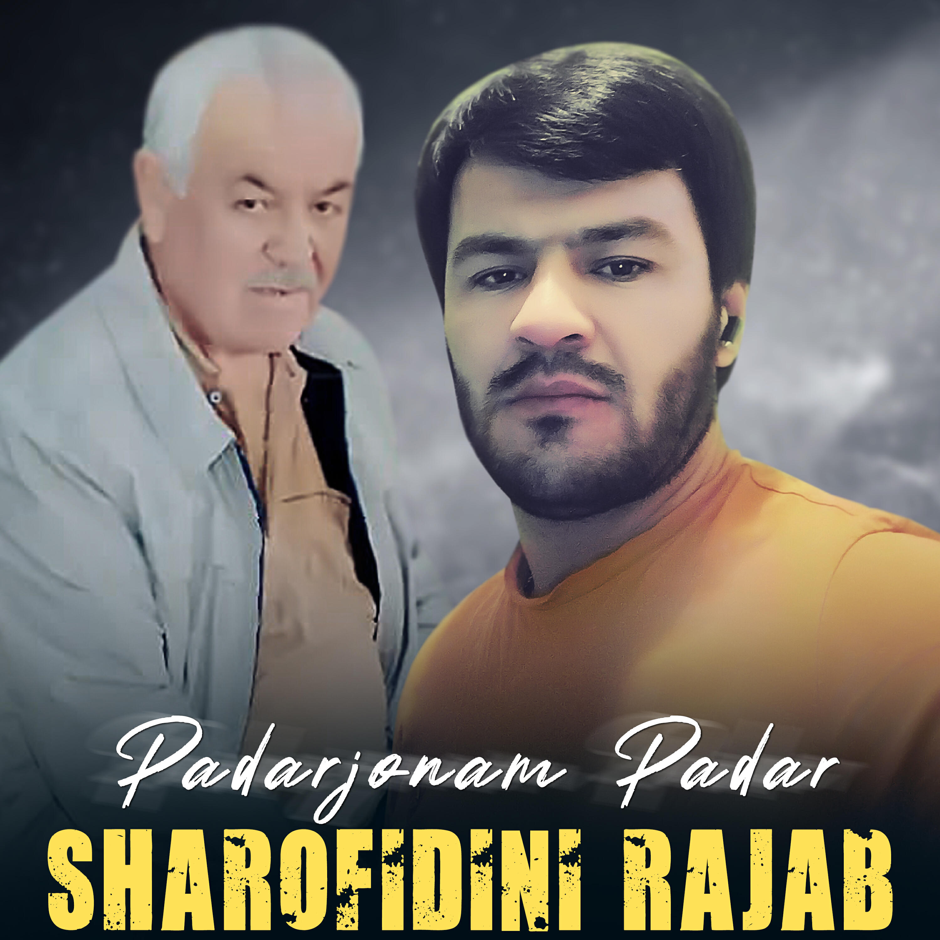 Релиз Padarjonam Padar