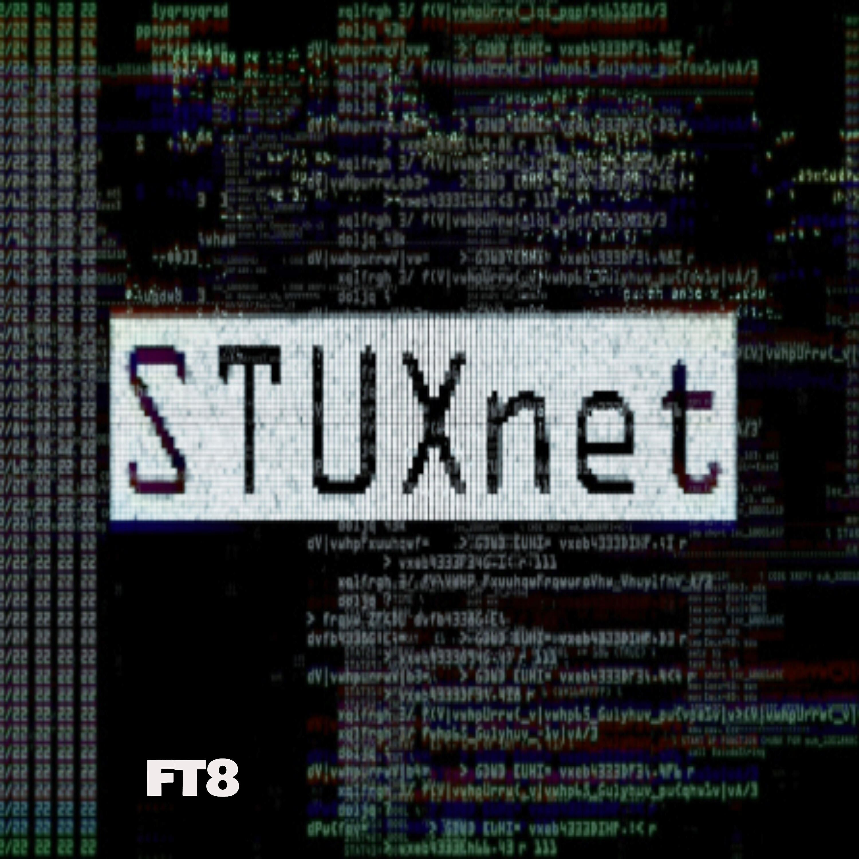 Релиз Stuxnet