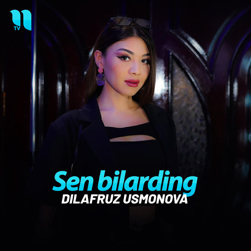 Dilafruz Usmonova