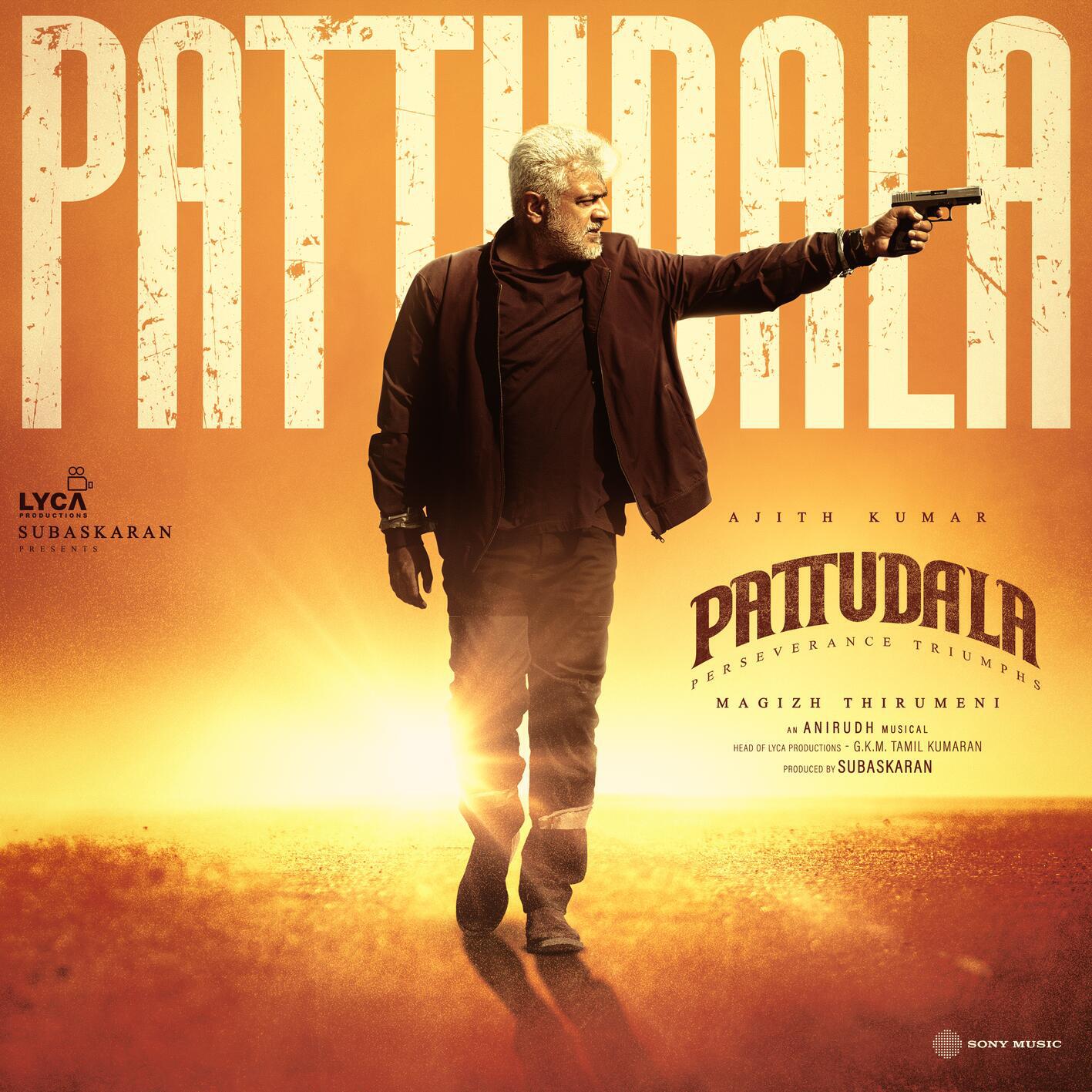 Релиз Pattudala (From "Pattudala")