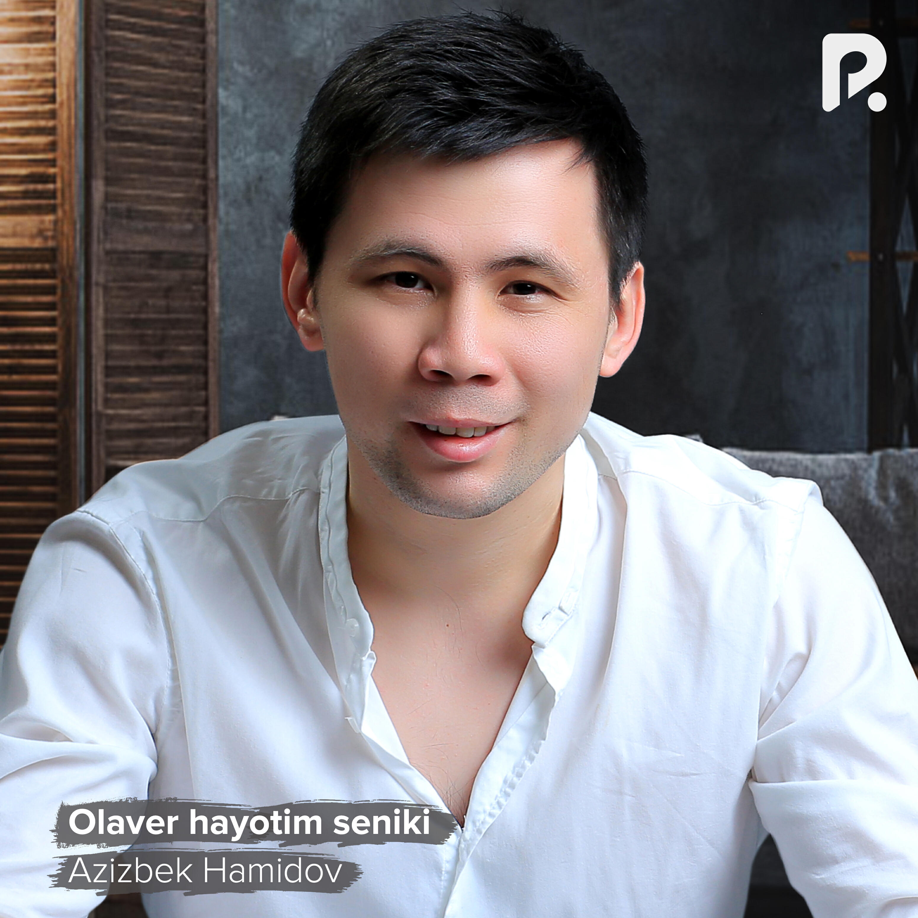 Релиз Olaver hayotim seniki