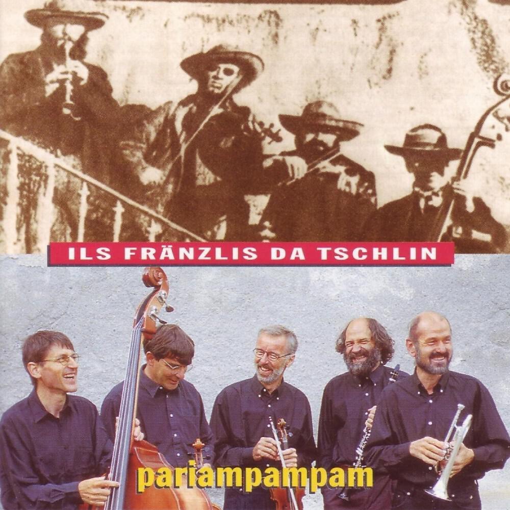 Релиз Pariampampam