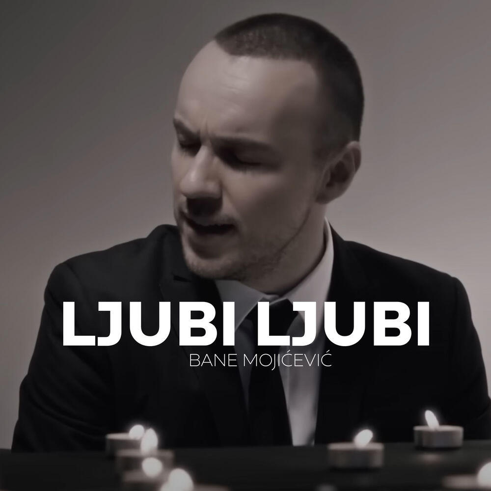 Релиз Ljubi ljubi