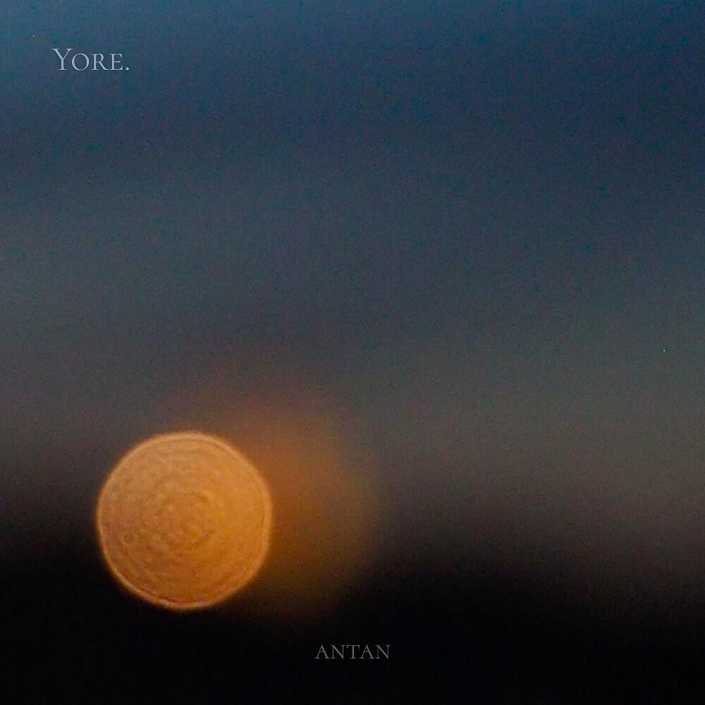 Релиз Yore