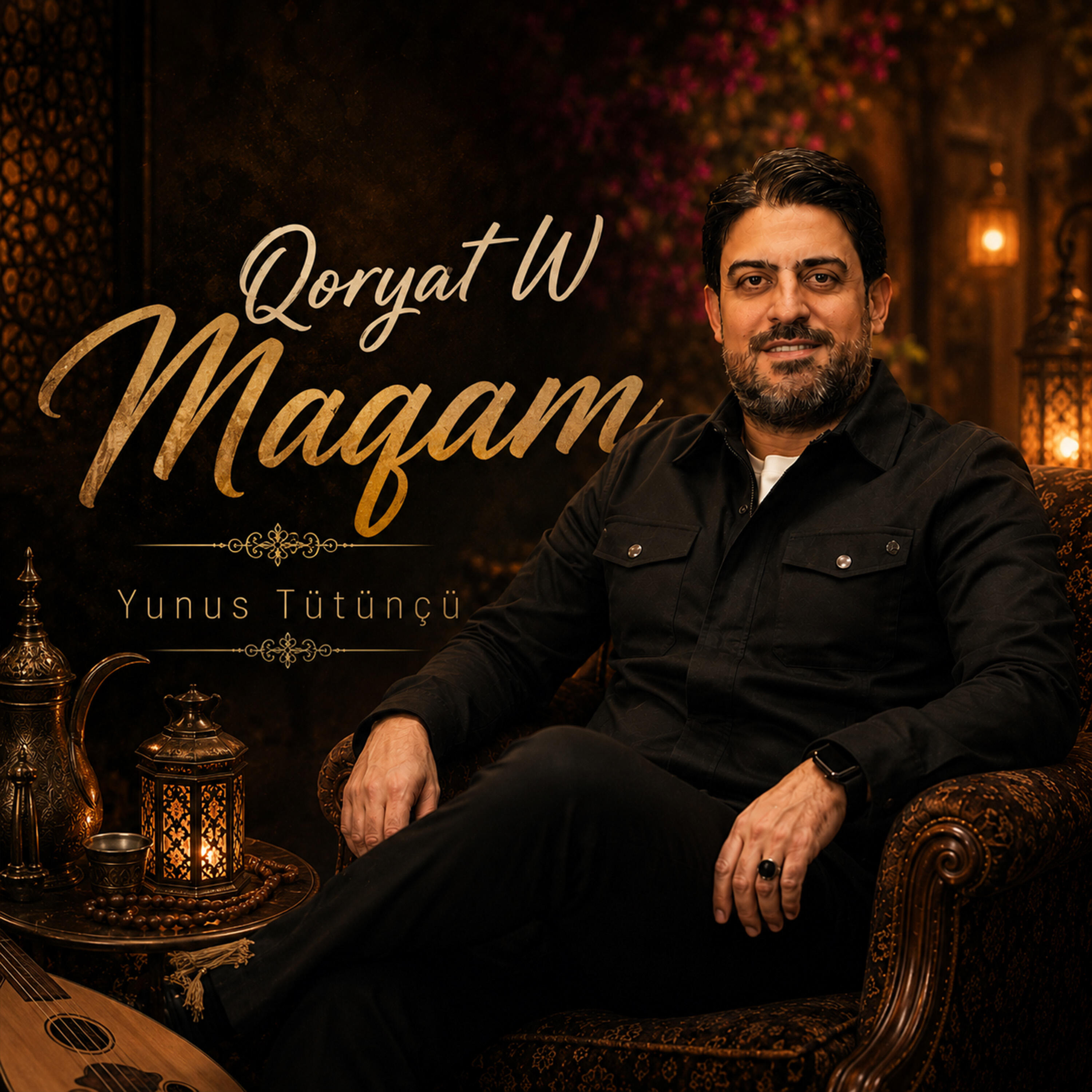 Релиз Qoryat w Maqam