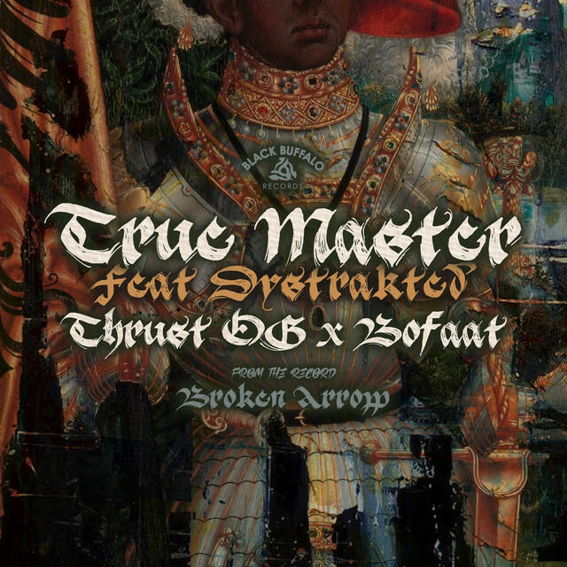 Релиз True Master