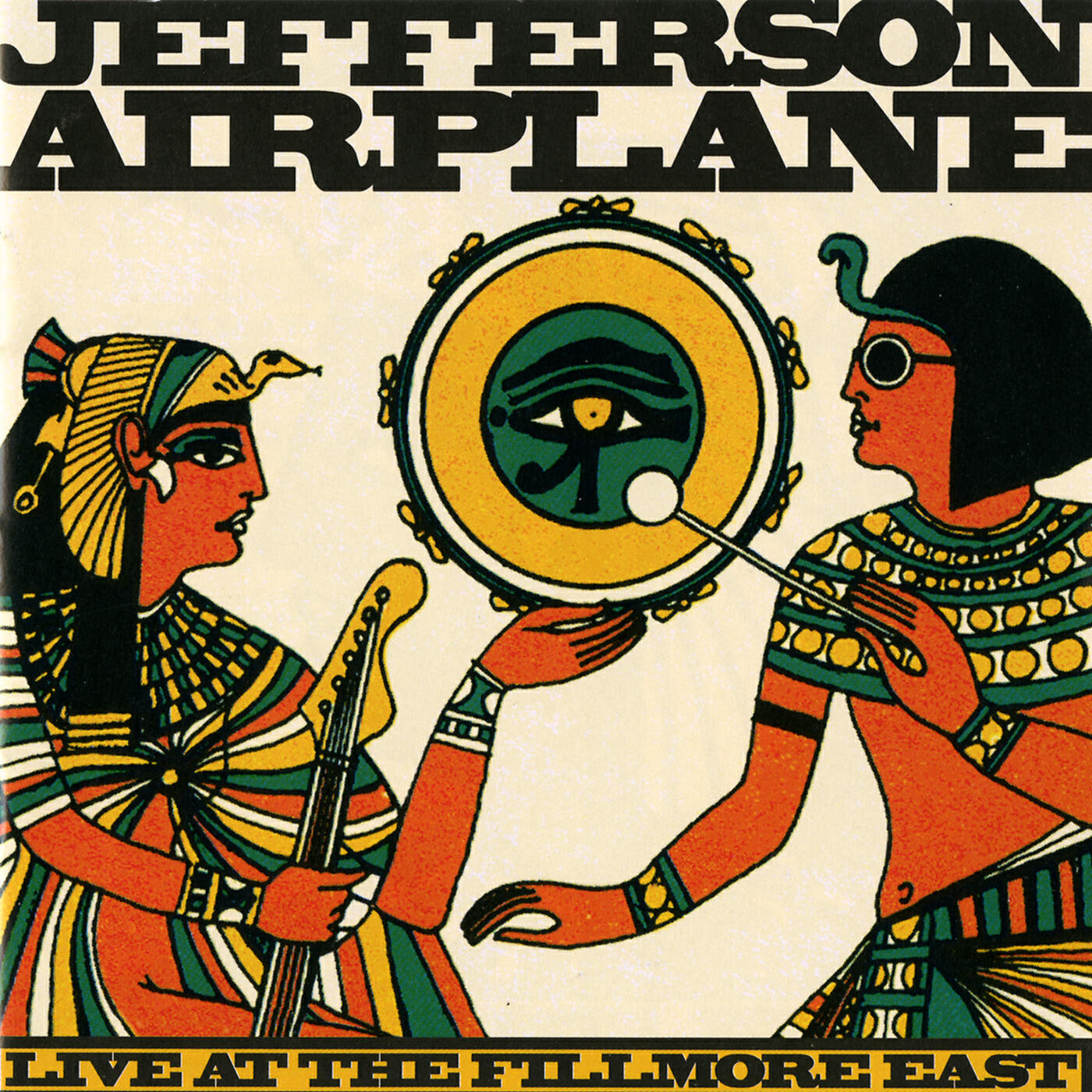 Релиз Live At The Fillmore East