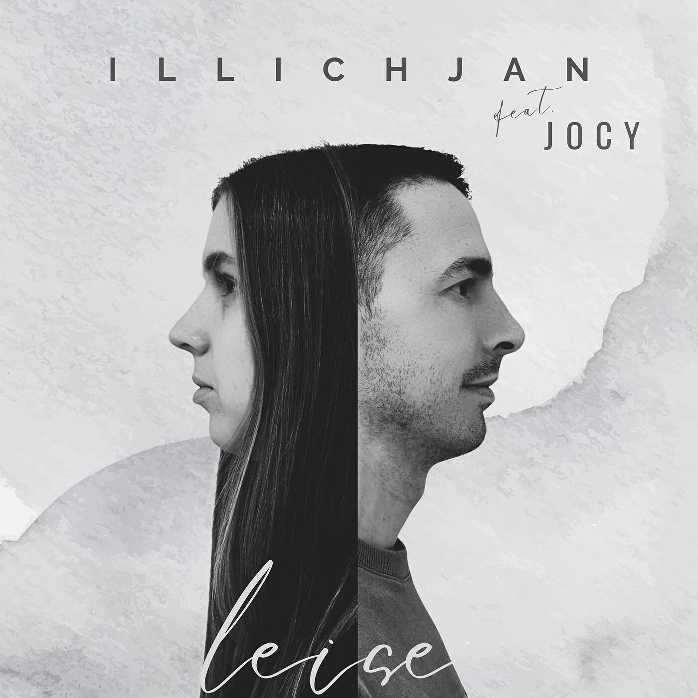 Релиз Leise