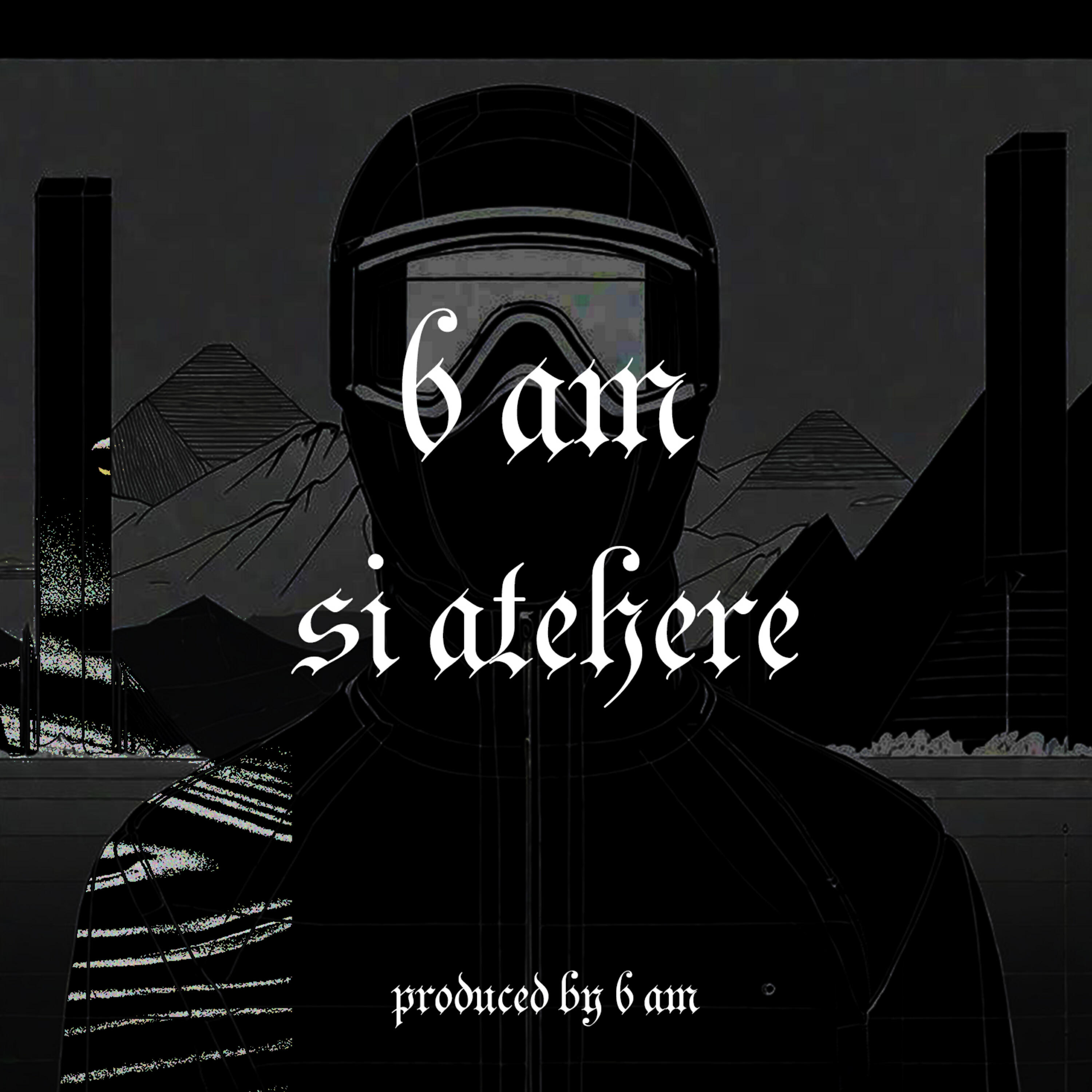 Релиз Si Atehere