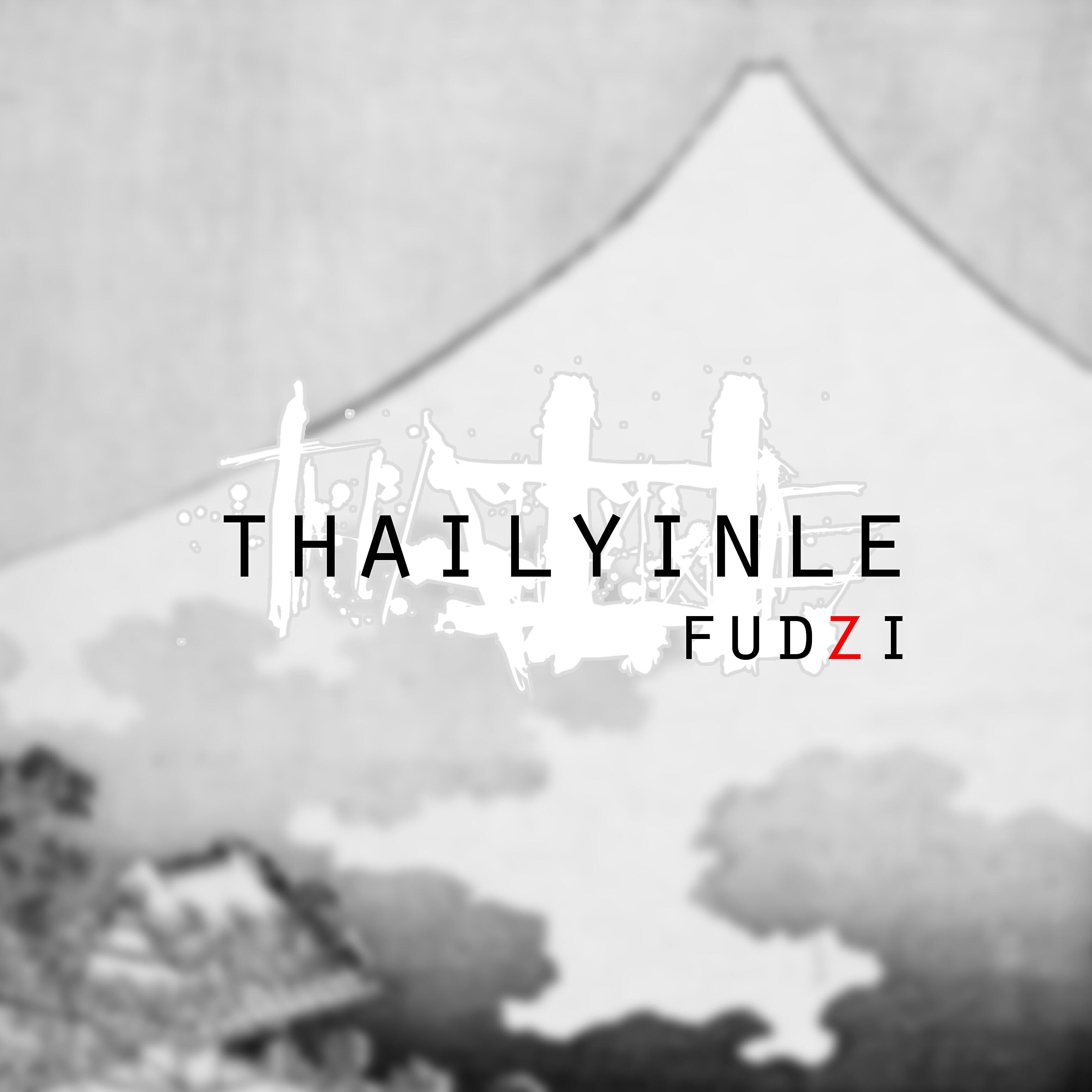 Релиз Fudzi