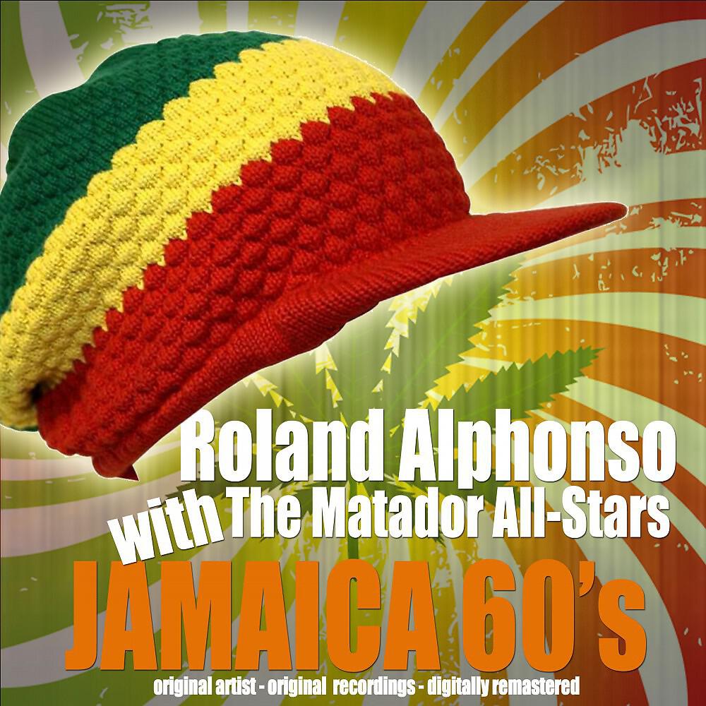 Релиз Jamaica 60's
