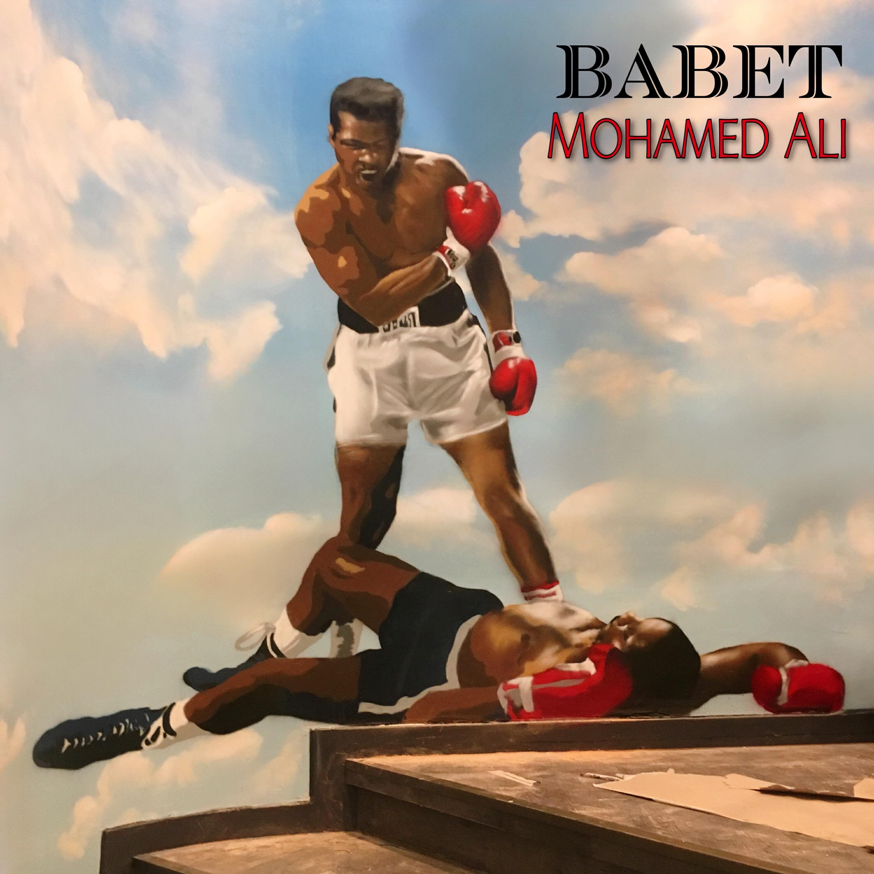 Релиз Mohamed Ali
