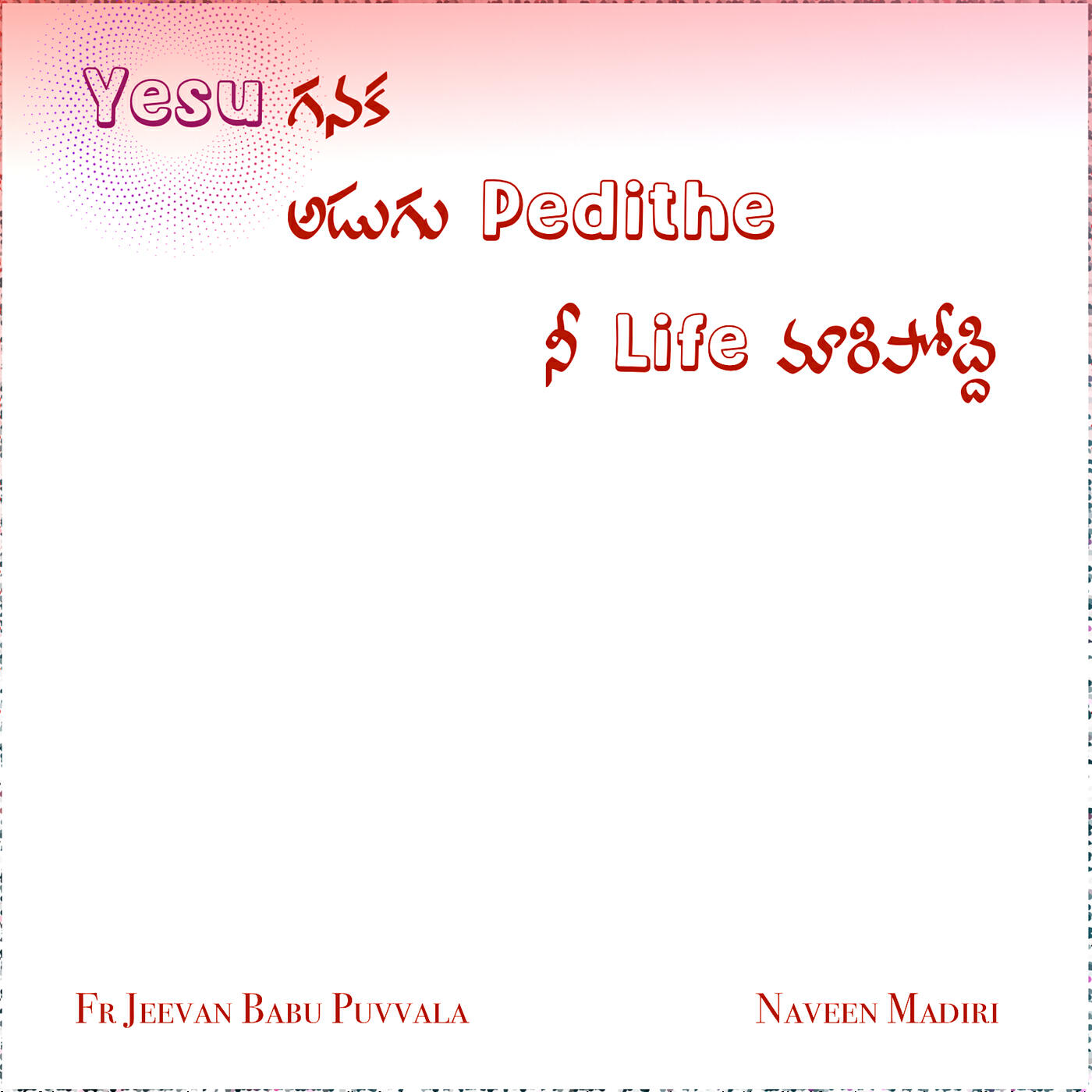 Fr Jeevan Babu Puvvala