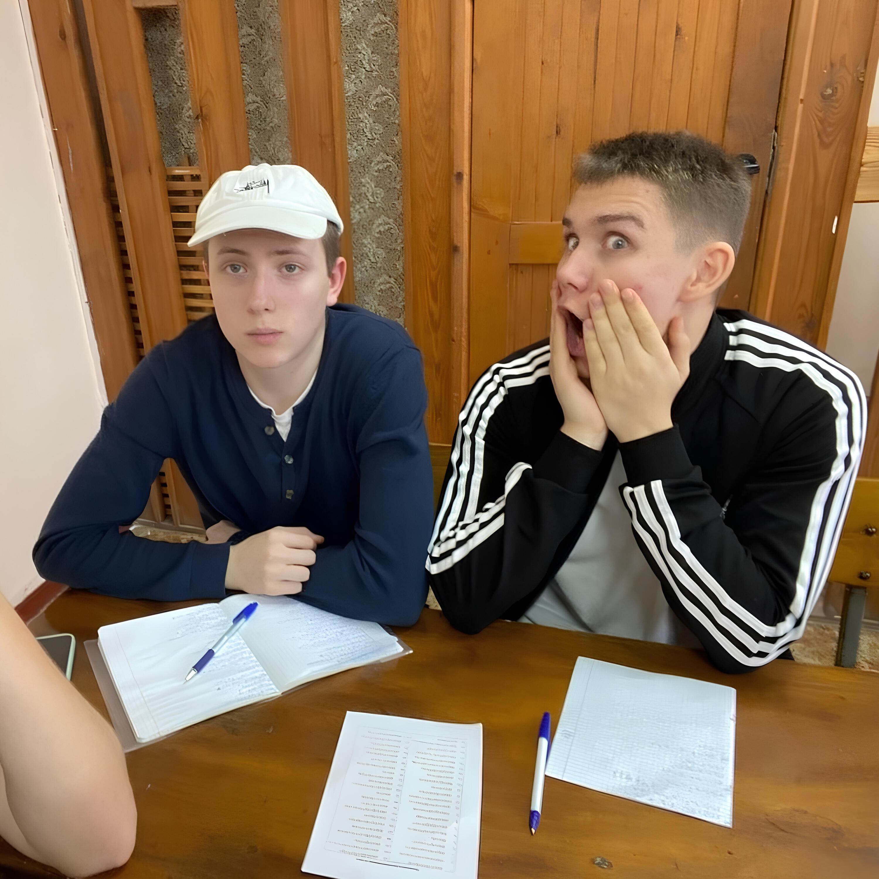 САНЧОУС