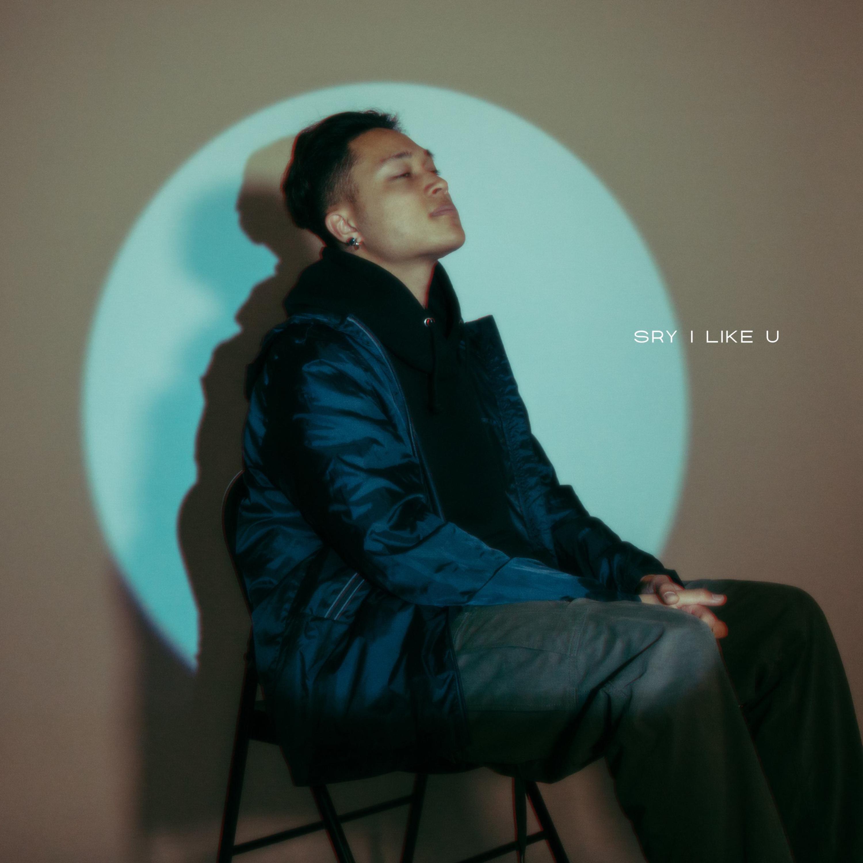 Релиз sry i like u