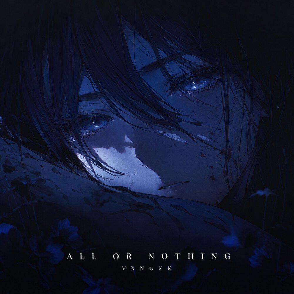 Релиз All Or Nothing